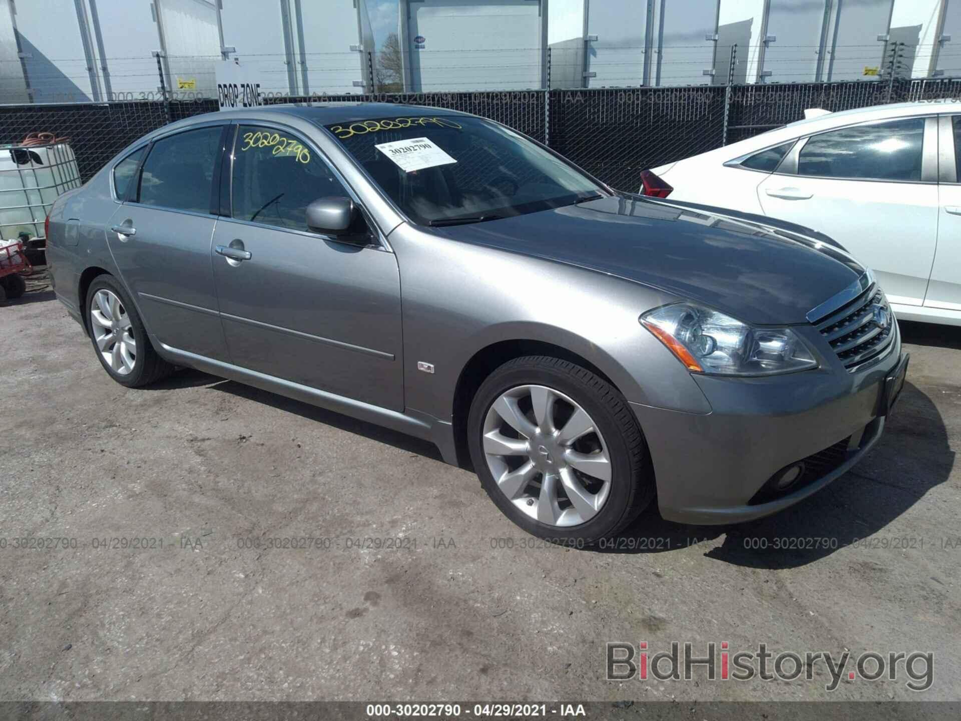 Photo JNKAY01F47M454804 - INFINITI M35 2007