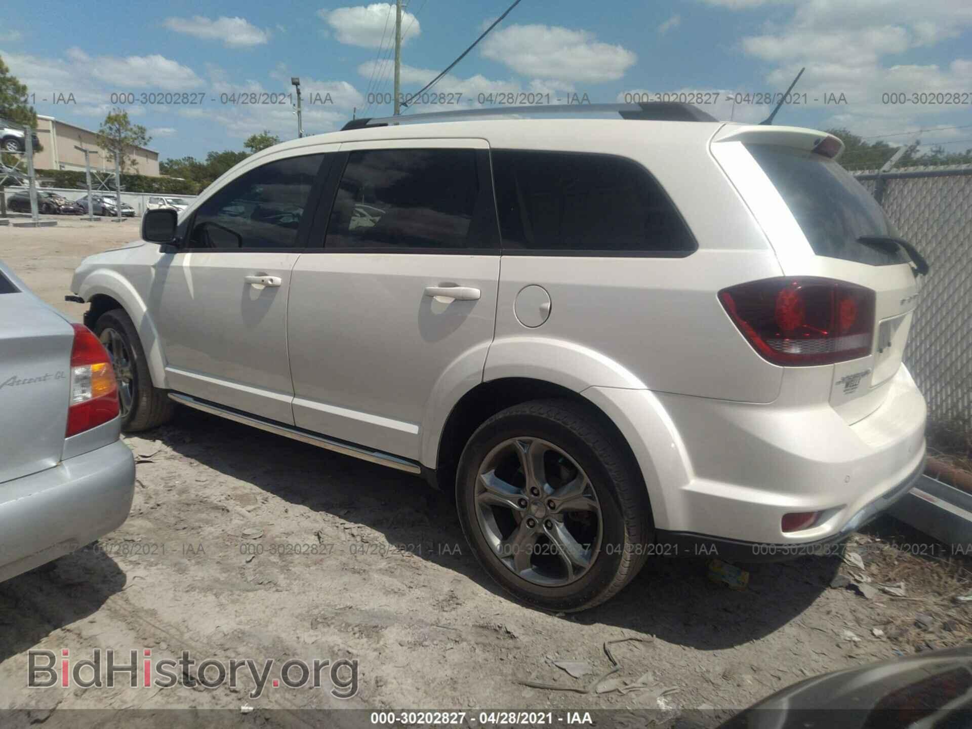 2017 DODGE JOURNEY - VIN: 3C4PDCGG9HT564400 - Фото 3
