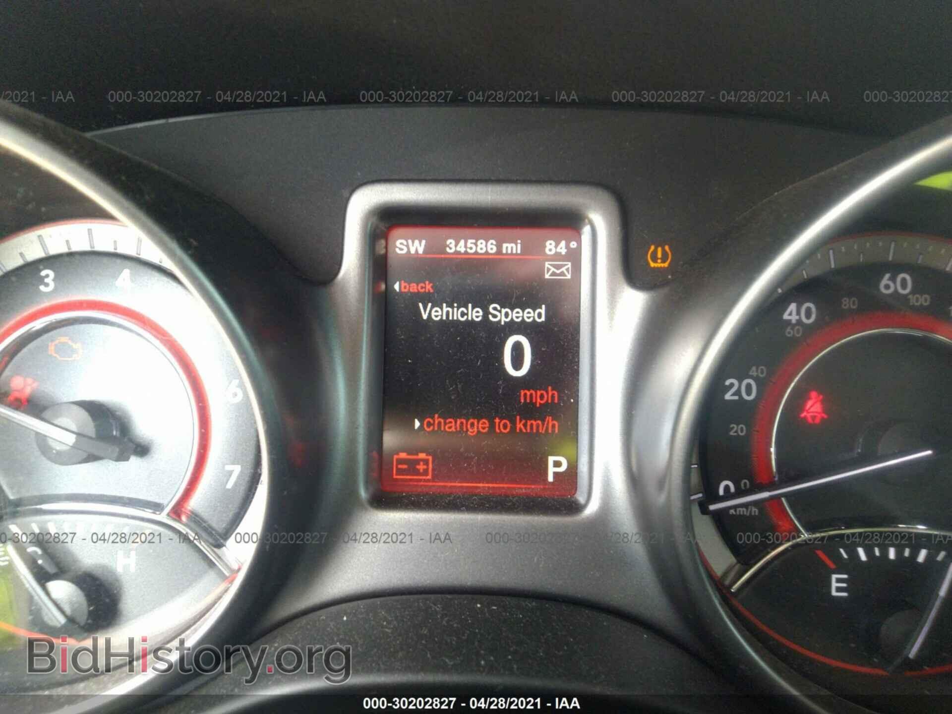 2017 DODGE JOURNEY - VIN: 3C4PDCGG9HT564400 - Фото 7