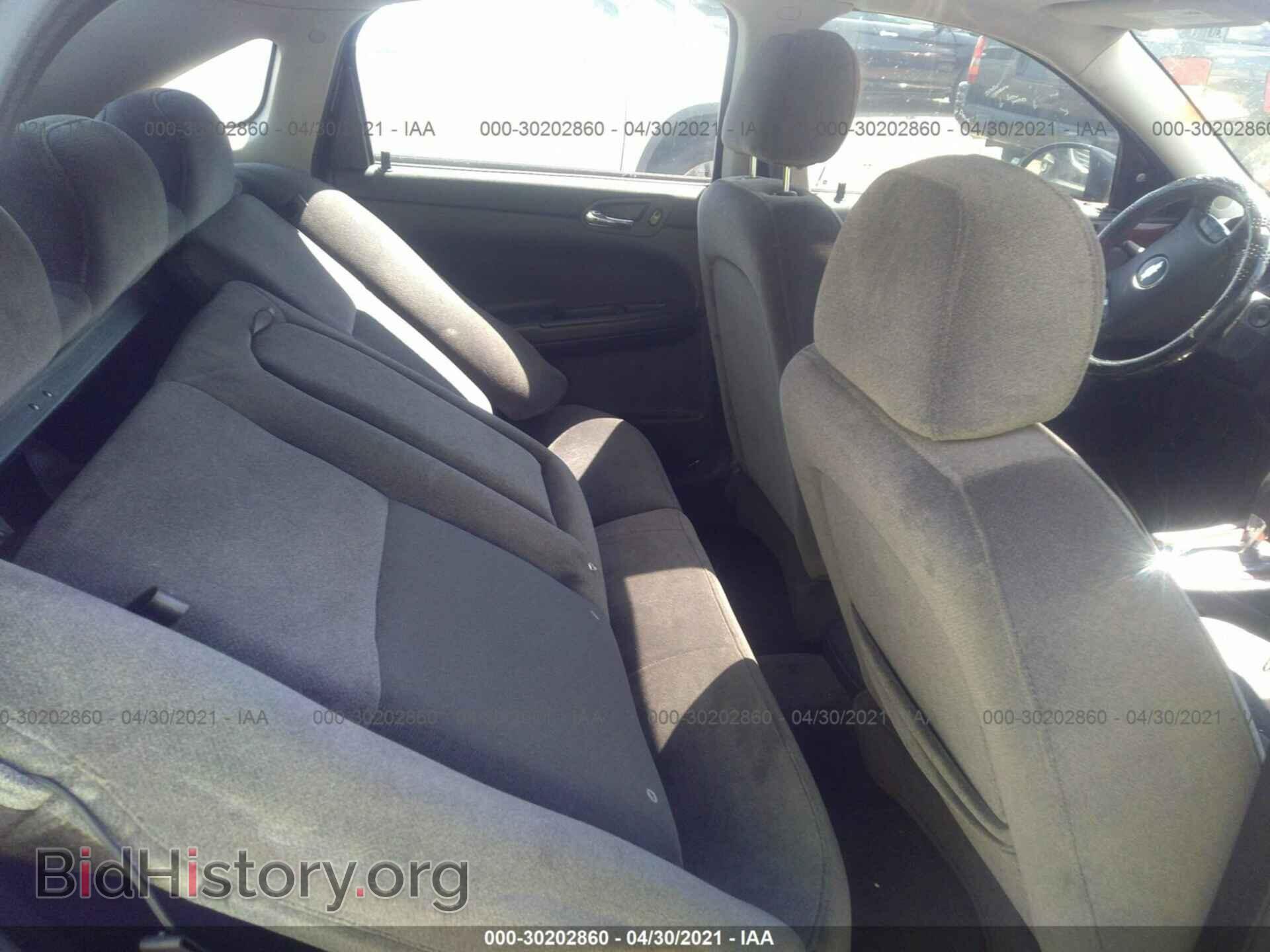 2007 CHEVROLET IMPALA - VIN: 2G1WT58K379188607 - Фото 8