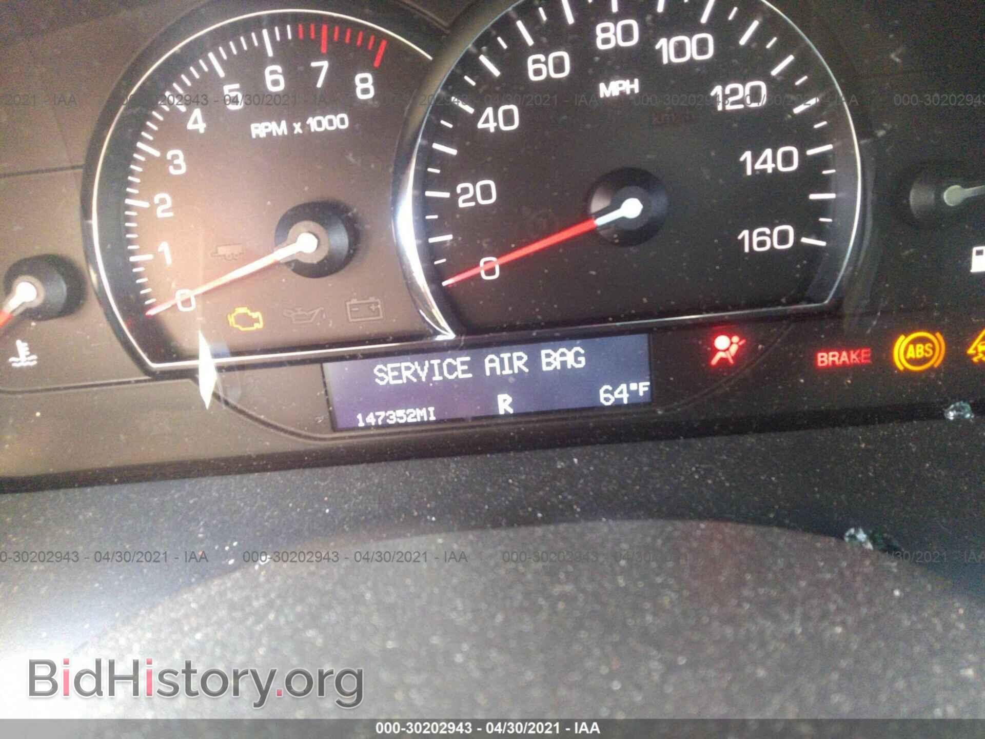 2008 CADILLAC SRX - VIN: 1GYEE637180104330 - Photo 7