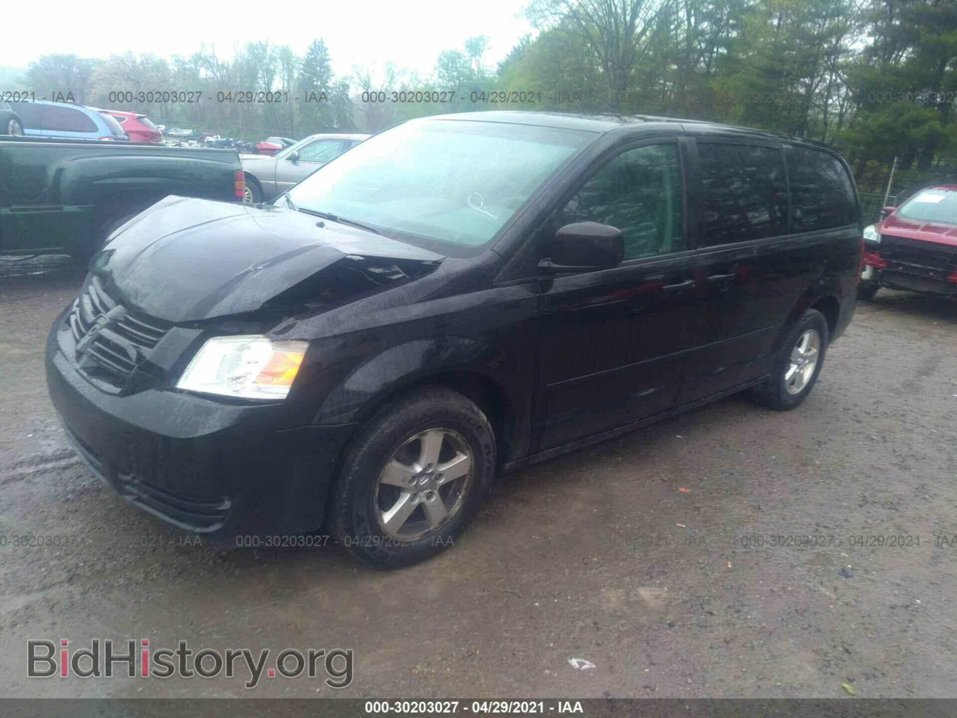2009 DODGE GRAND CARAVAN - VIN: 2D8HN44EX9R531177 - Фото 2