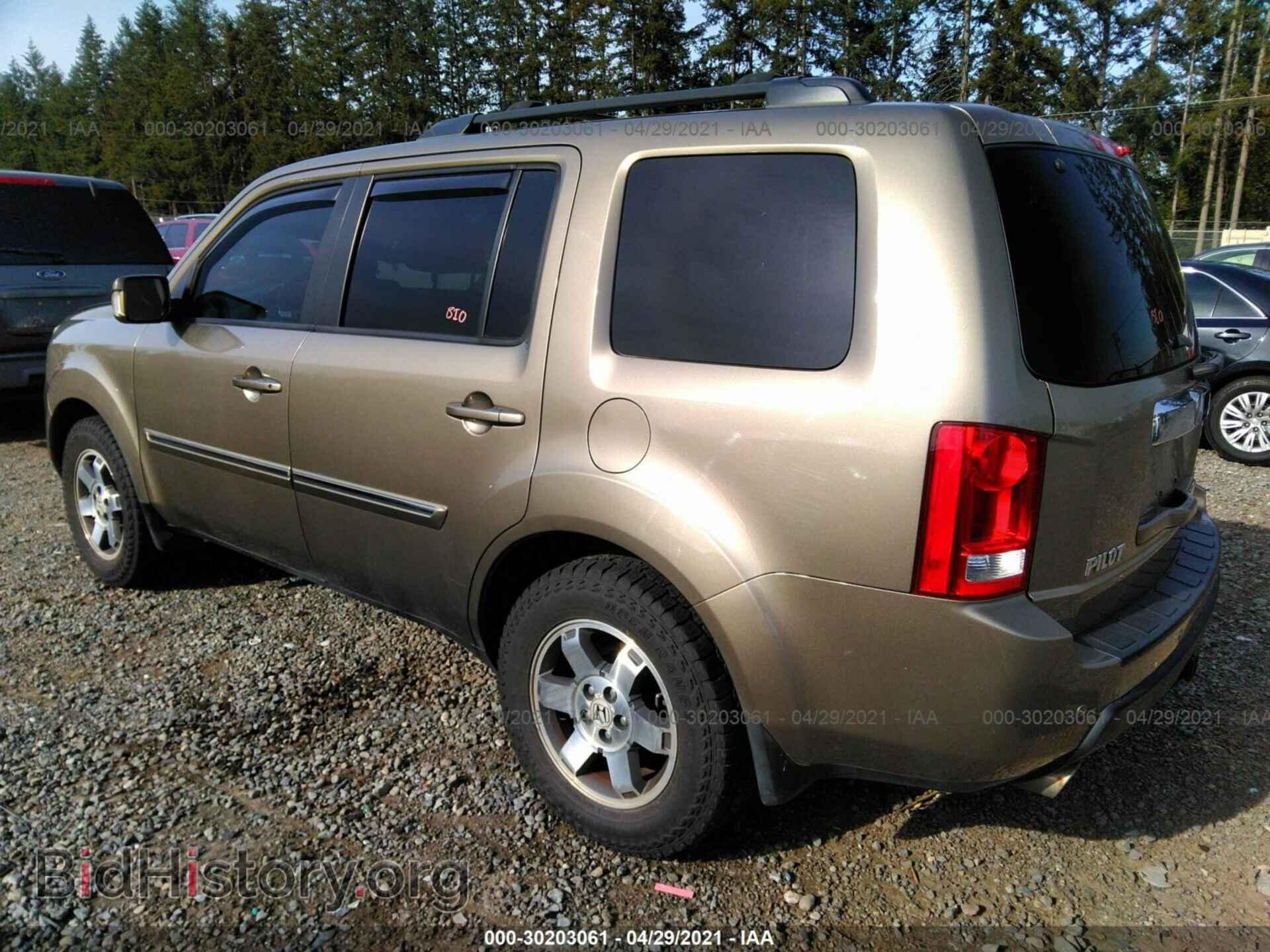 2010 HONDA PILOT - VIN: 5FNYF4H98AB006000 - Фото 3