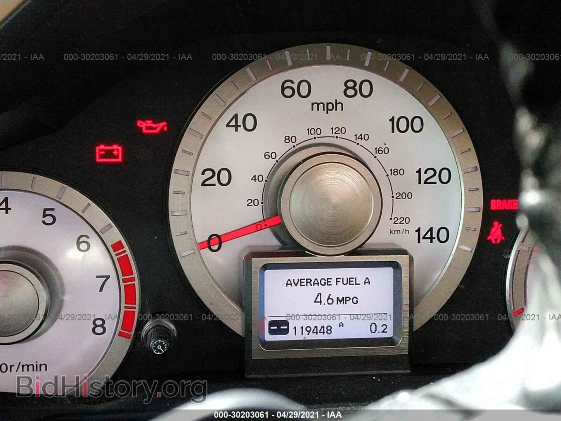 2010 HONDA PILOT - VIN: 5FNYF4H98AB006000 - Фото 7