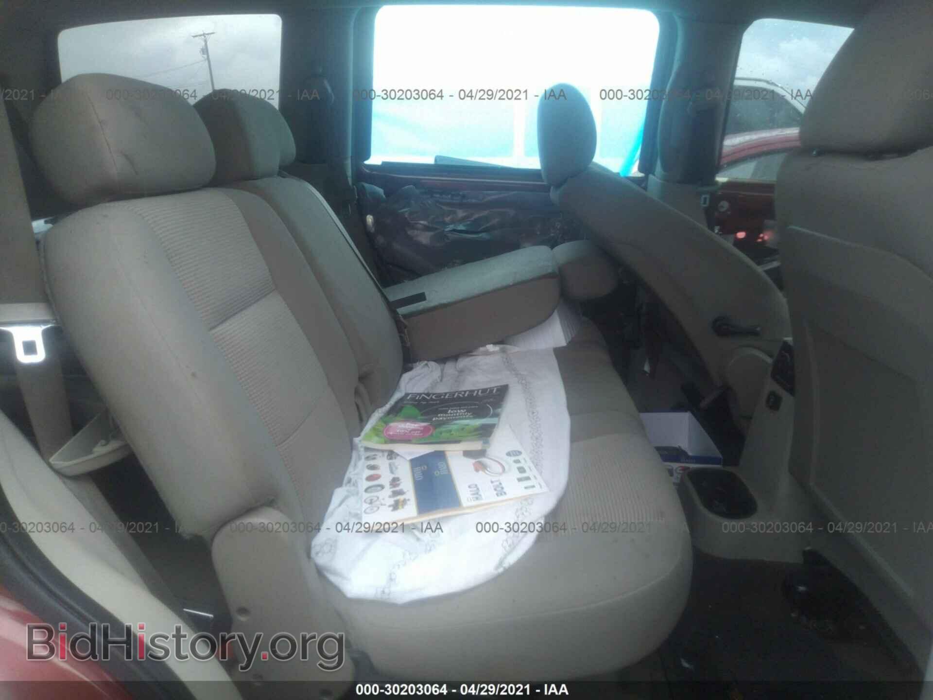 2007 CHRYSLER ASPEN - VIN: 1A8HX58P67F537663 - Фото 8