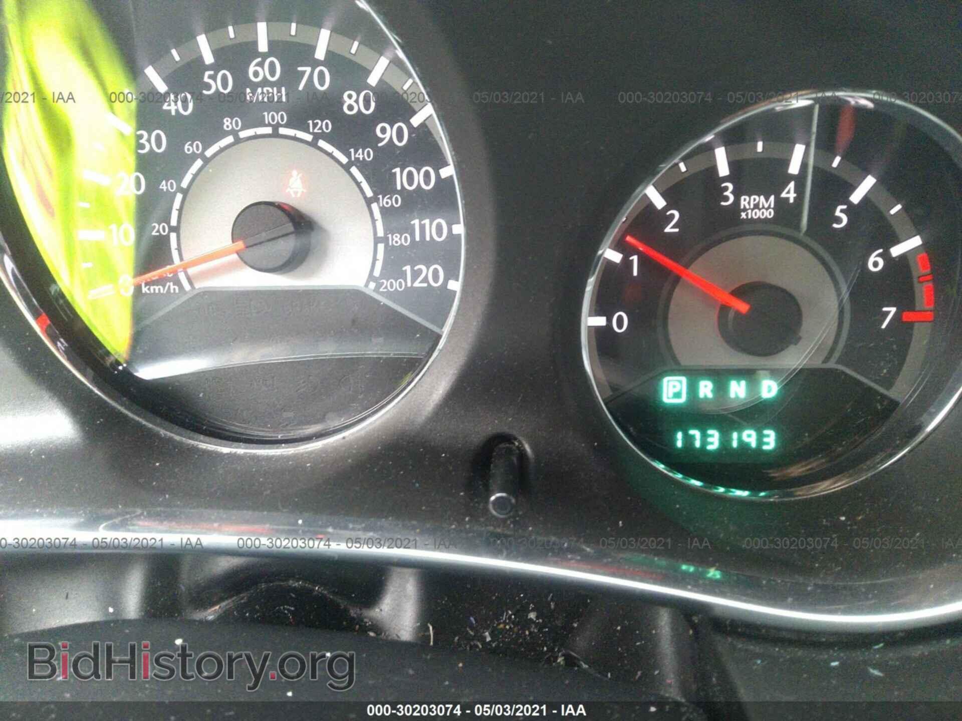2012 CHRYSLER 200 - VIN: 1C3CCBBB0CN177013 - Photo 7