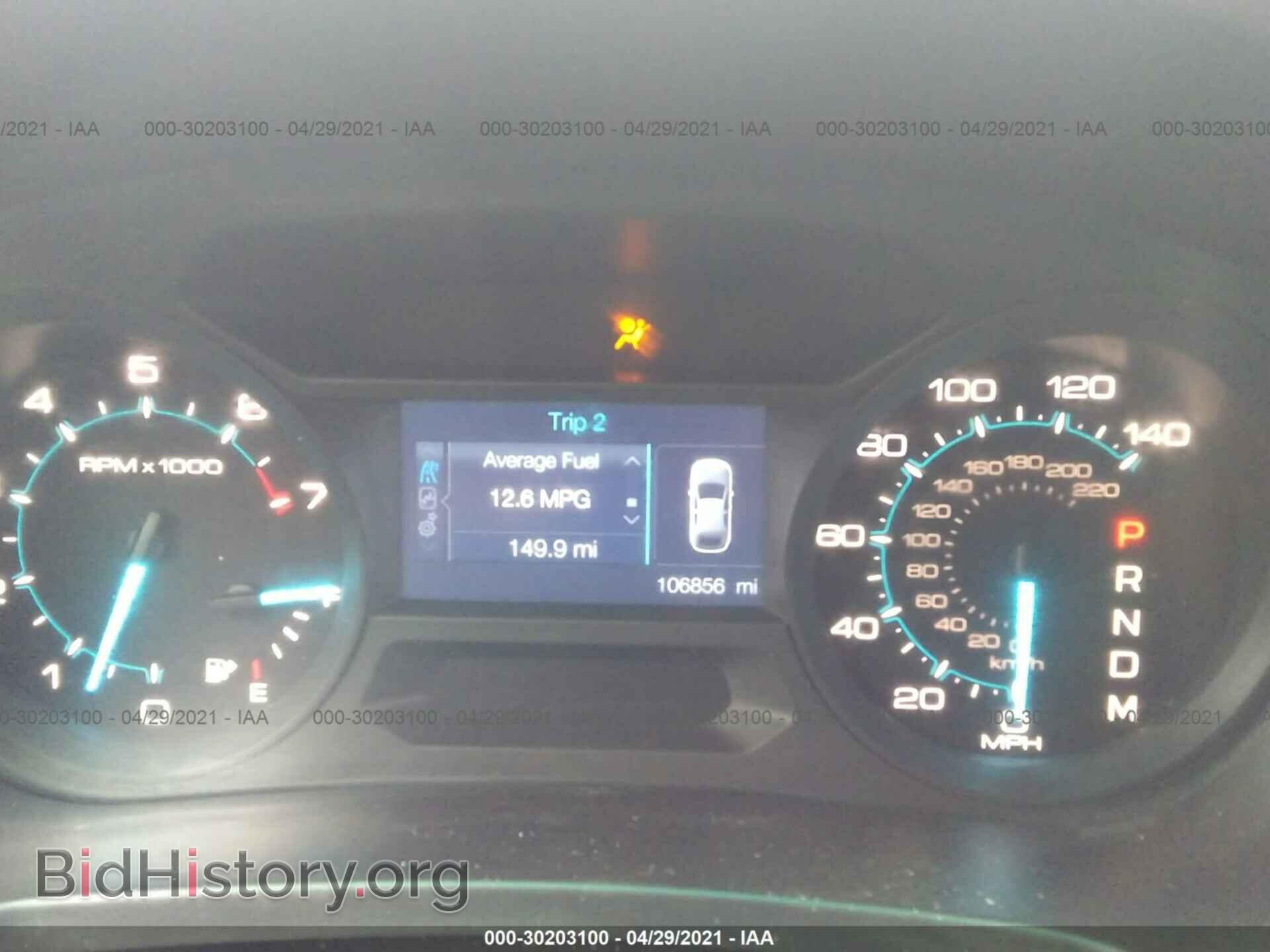 2012 FORD EXPLORER - VIN: 1FMHK7B82CGA31010 - Фото 7