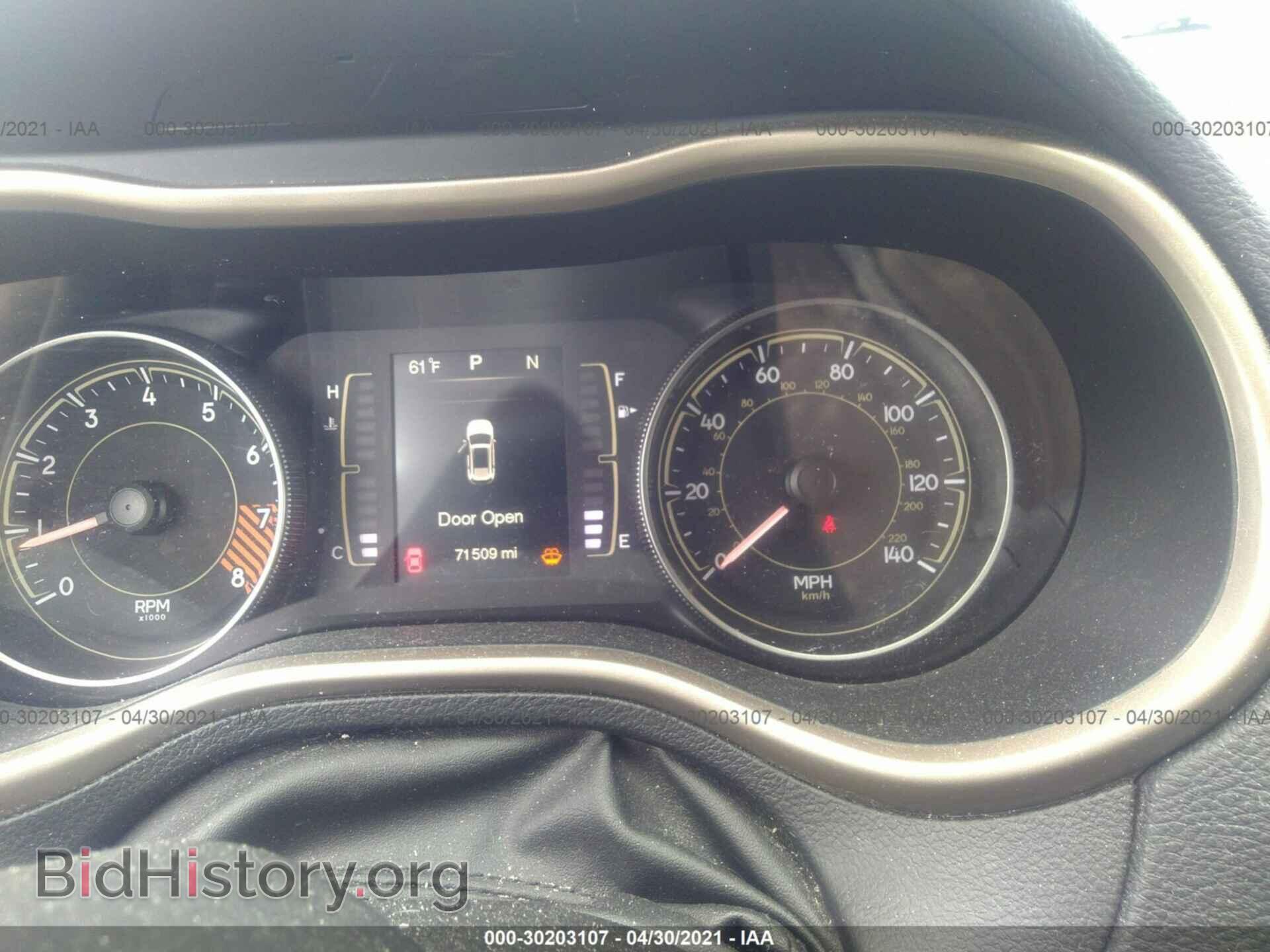 2014 JEEP CHEROKEE - VIN: 1C4PJMCSXEW297914 - Фото 7