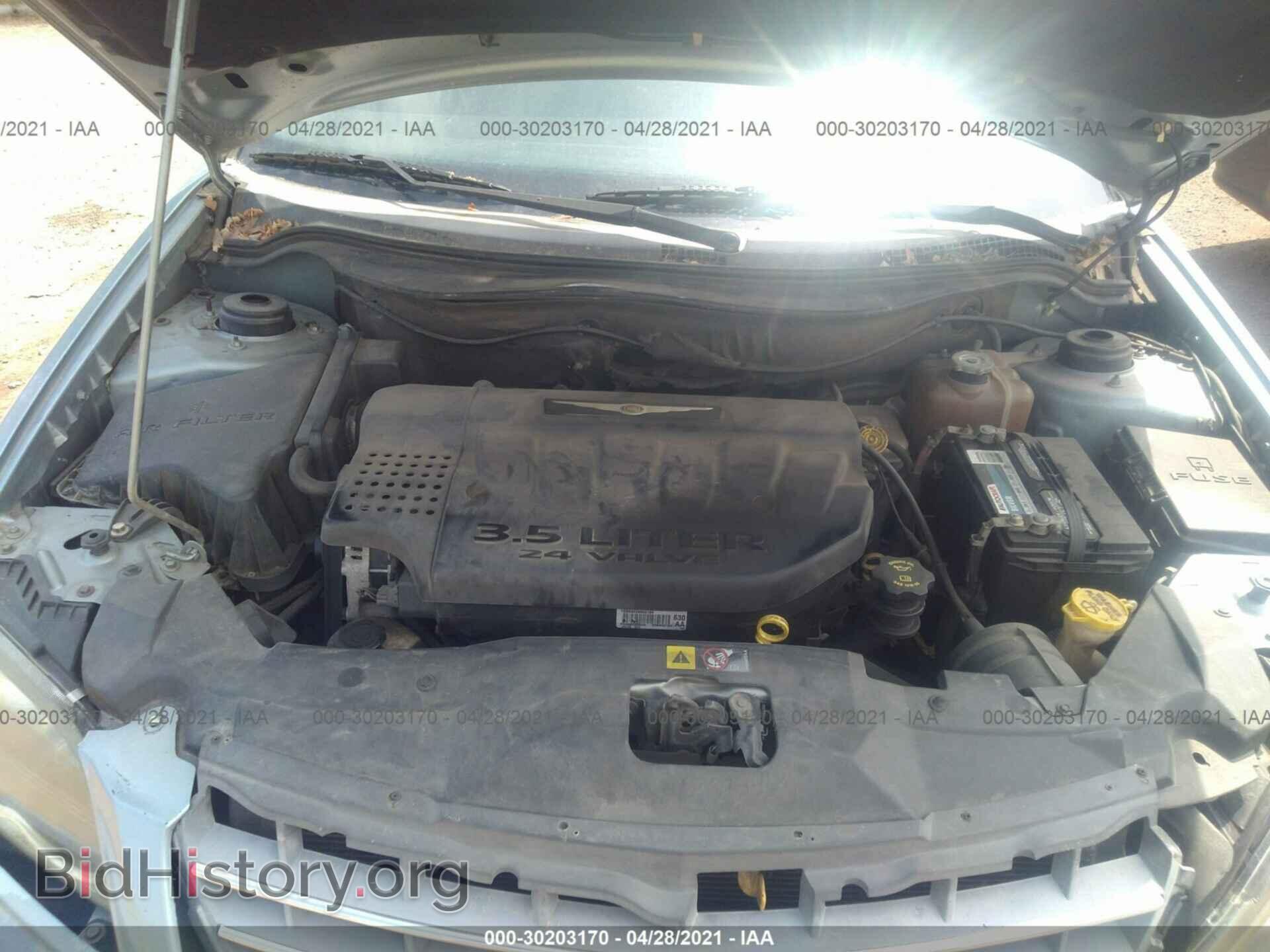 2006 CHRYSLER PACIFICA - VIN: 2A4GM68476R614274 - Фото 10