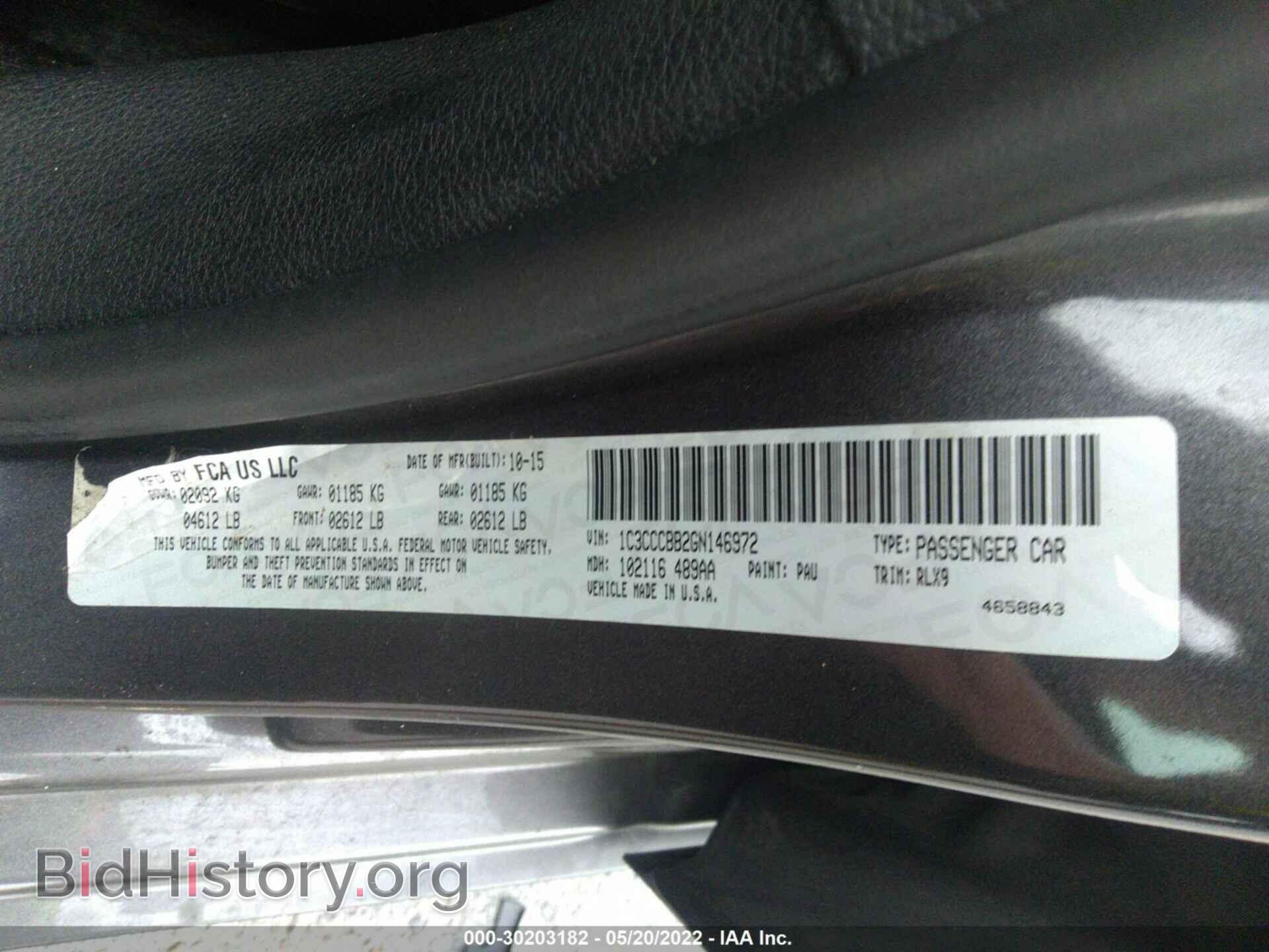 2016 CHRYSLER 200 - VIN: 1C3CCCBB2GN146972 - Фото 9
