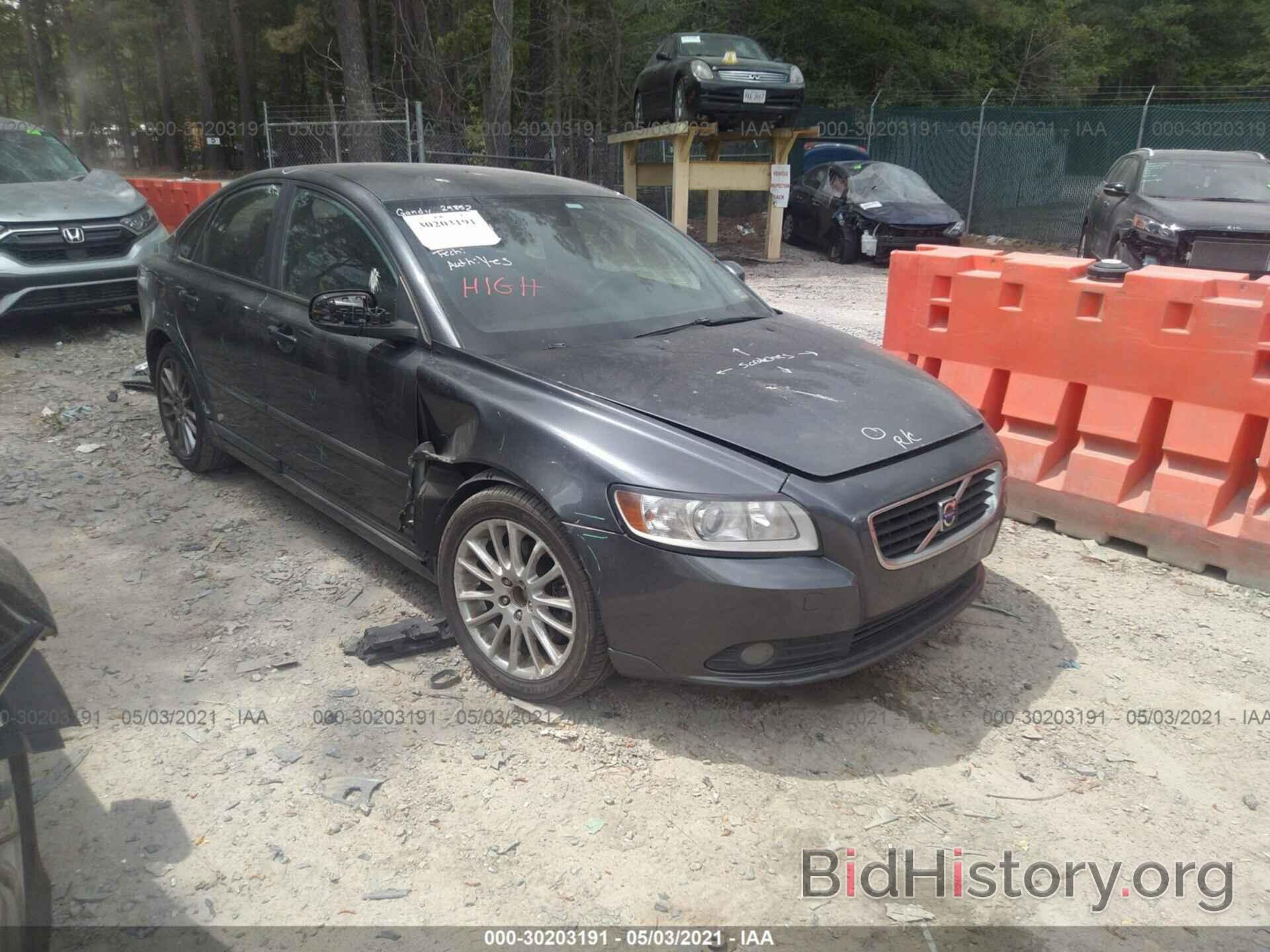 Photo YV1382MS3A2511652 - VOLVO S40 2010