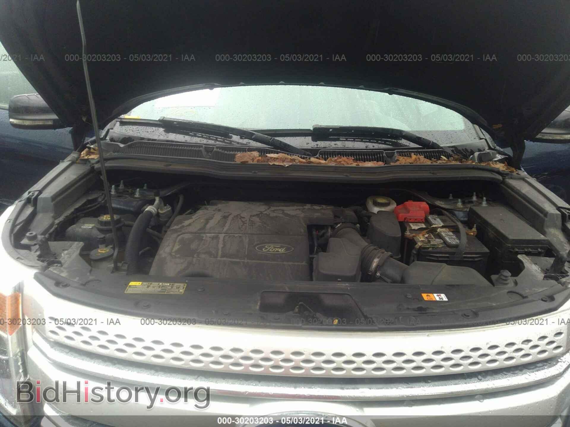 2012 FORD EXPLORER - VIN: 1FMHK8D88CGA92543 - Photo 10