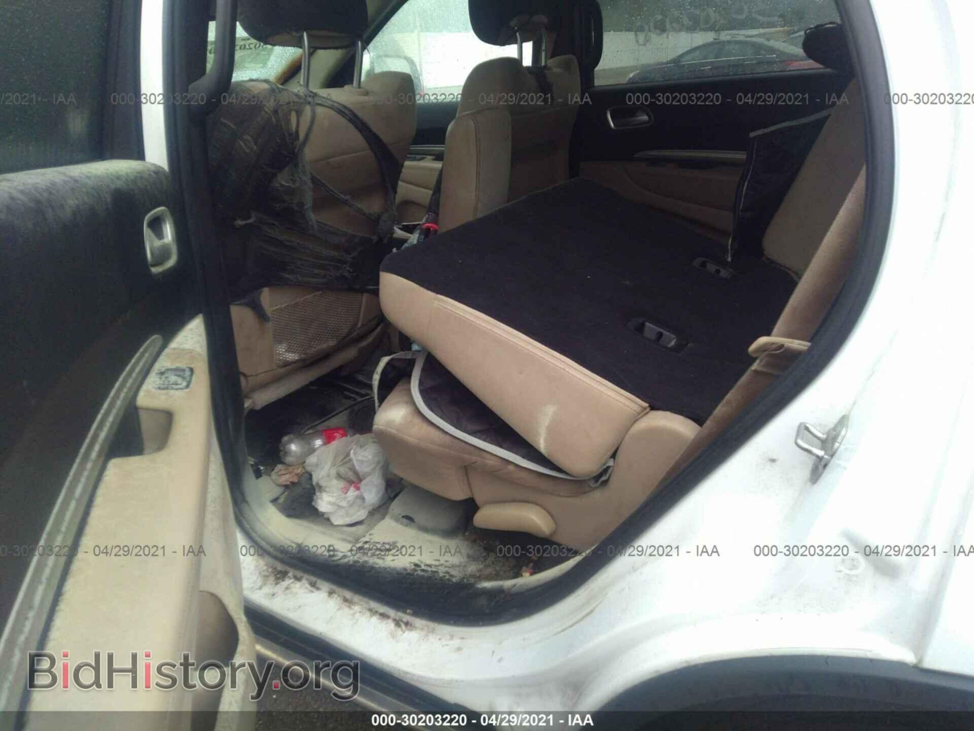 2014 DODGE DURANGO - VIN: 1C4RDJAG6EC381453 - Photo 8