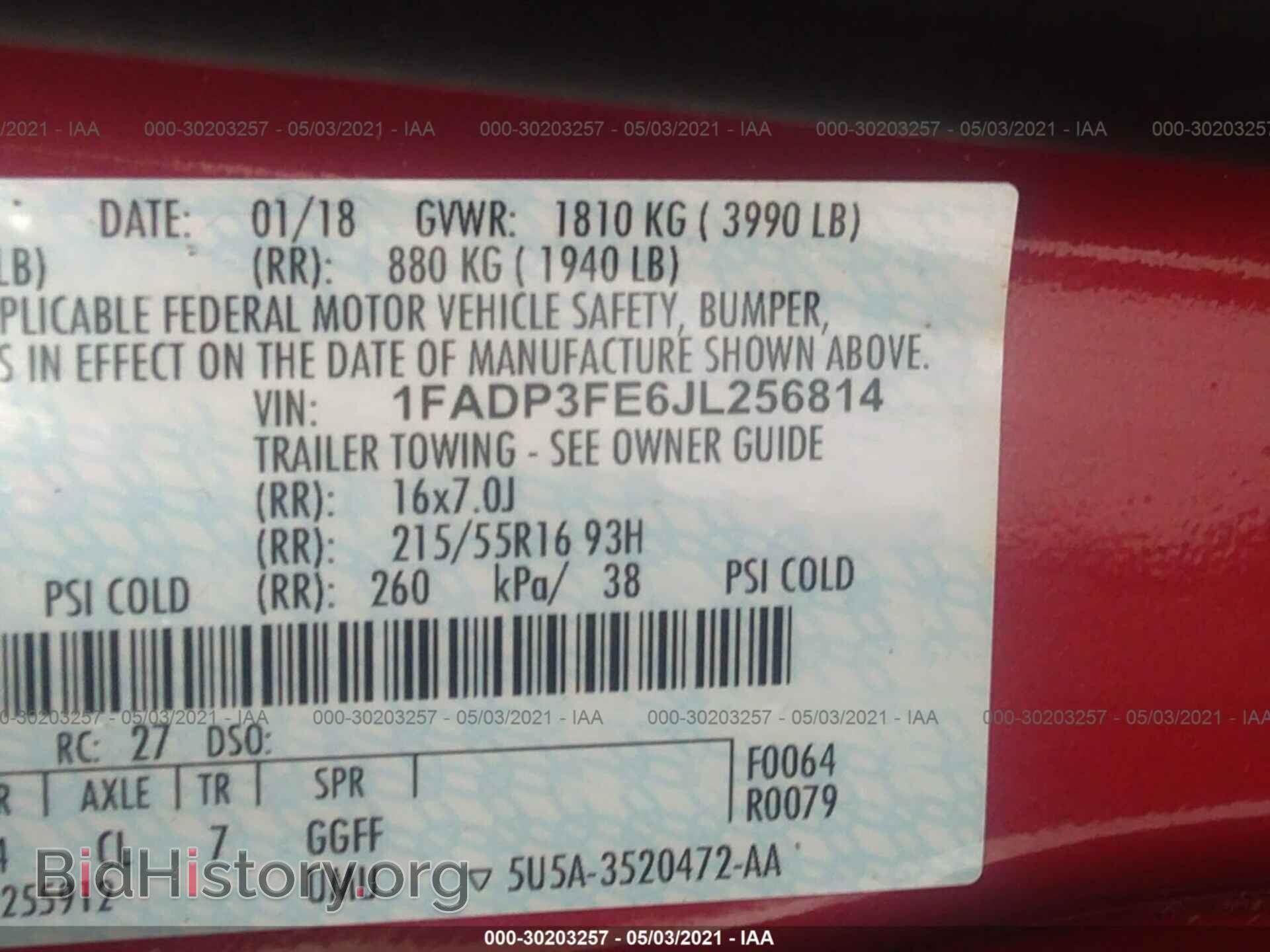 2018 FORD FOCUS - VIN: 1FADP3FE6JL256814 - Фото 9