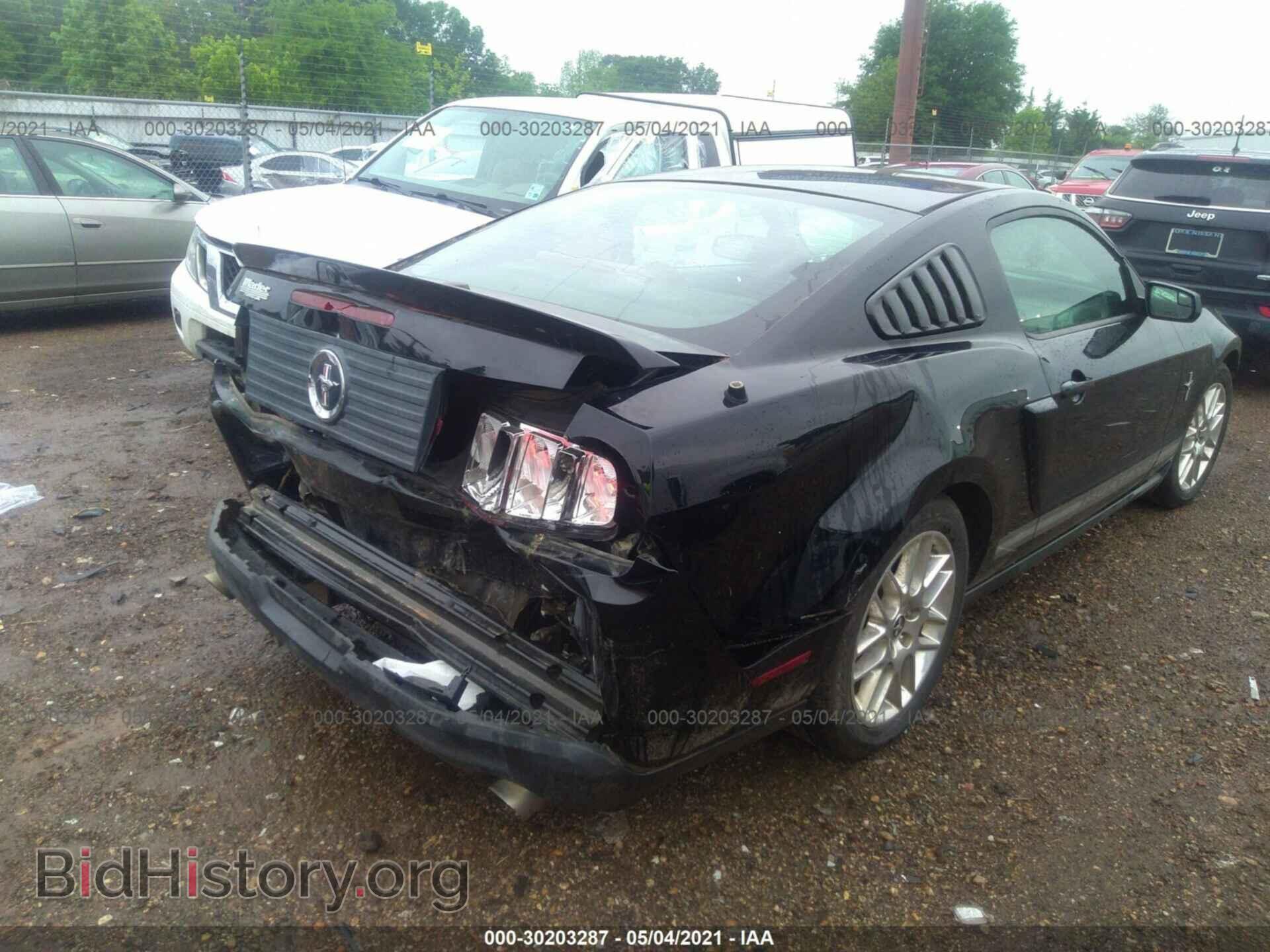2012 FORD MUSTANG - VIN: 1ZVBP8AM3C5259977 - Фото 6