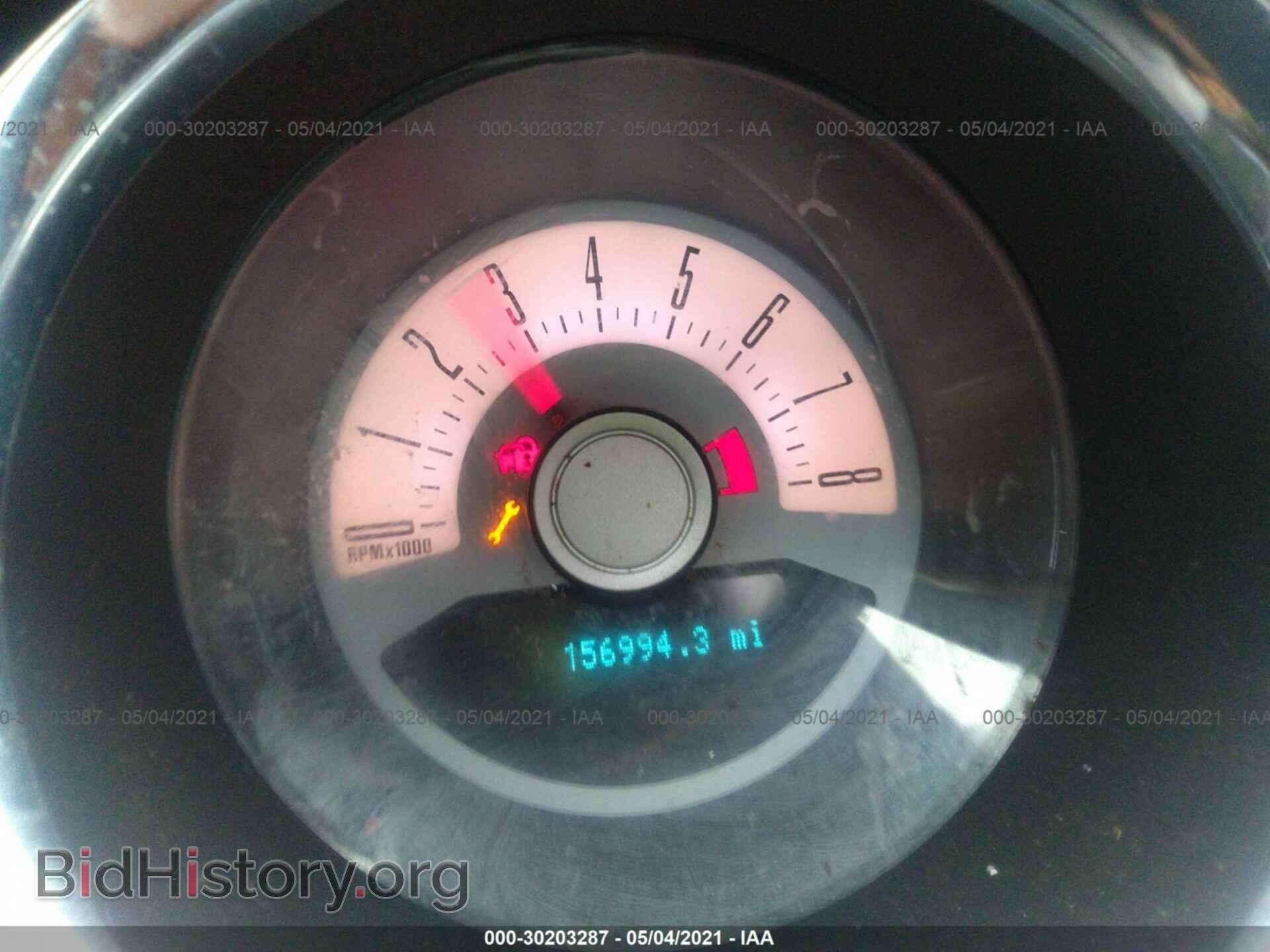 2012 FORD MUSTANG - VIN: 1ZVBP8AM3C5259977 - Фото 7