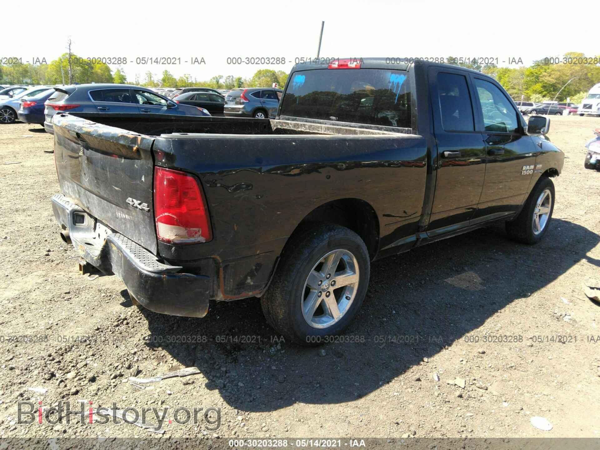 2015 RAM 1500 - VIN: 1C6RR7FT7FS745341 - Photo 4