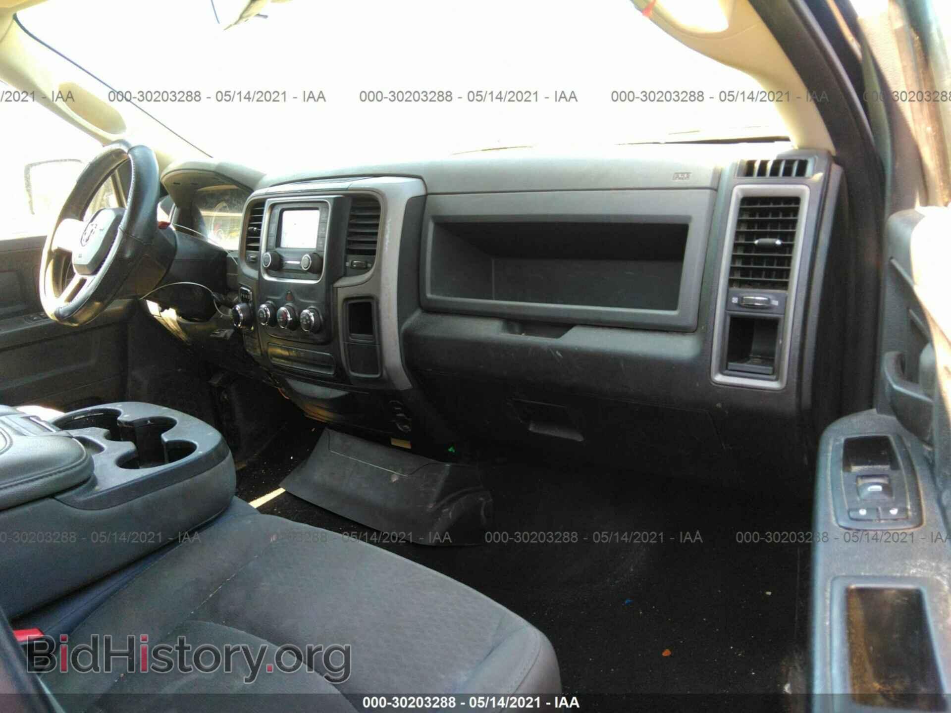 2015 RAM 1500 - VIN: 1C6RR7FT7FS745341 - Photo 5