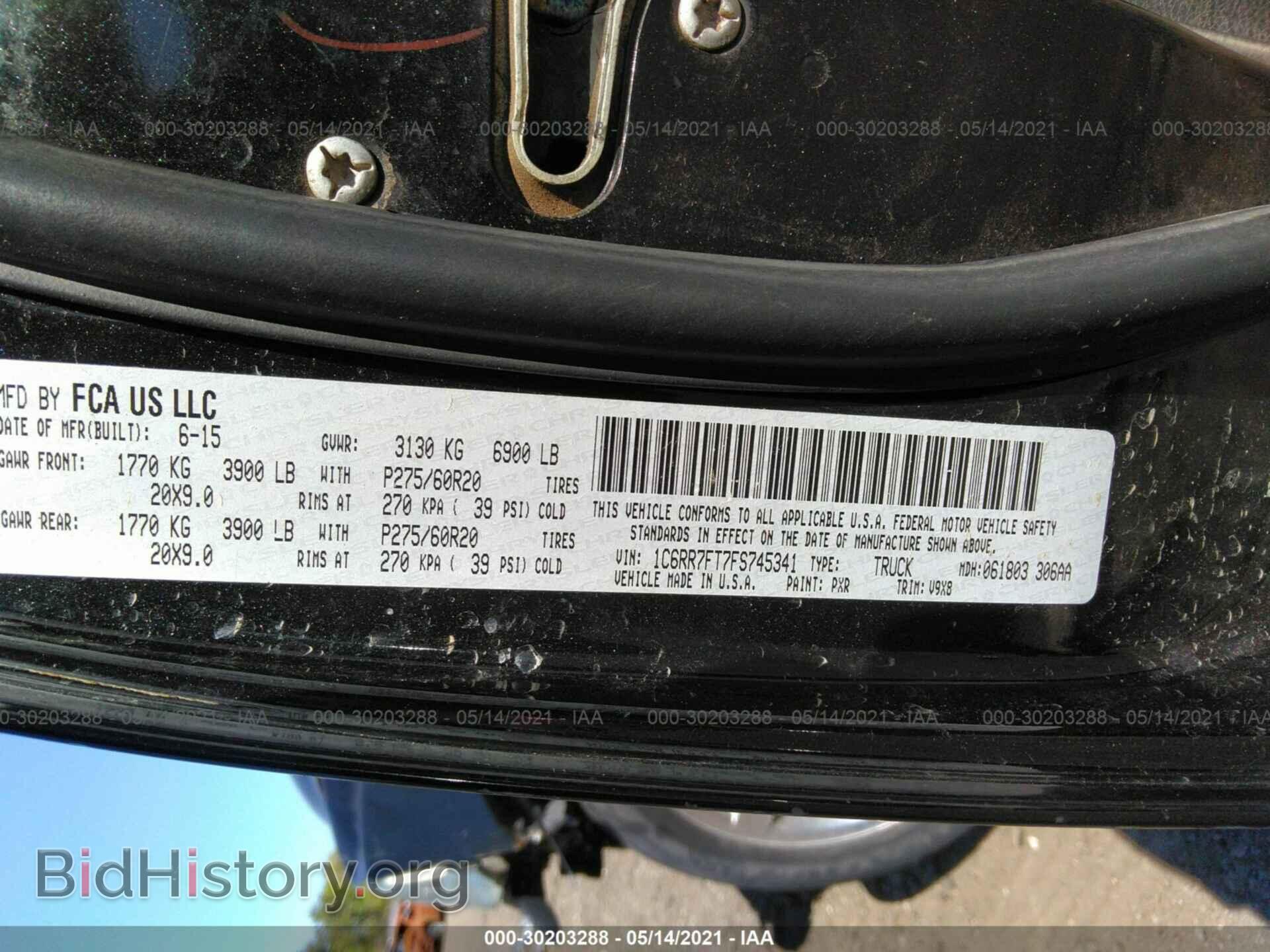 2015 RAM 1500 - VIN: 1C6RR7FT7FS745341 - Photo 9