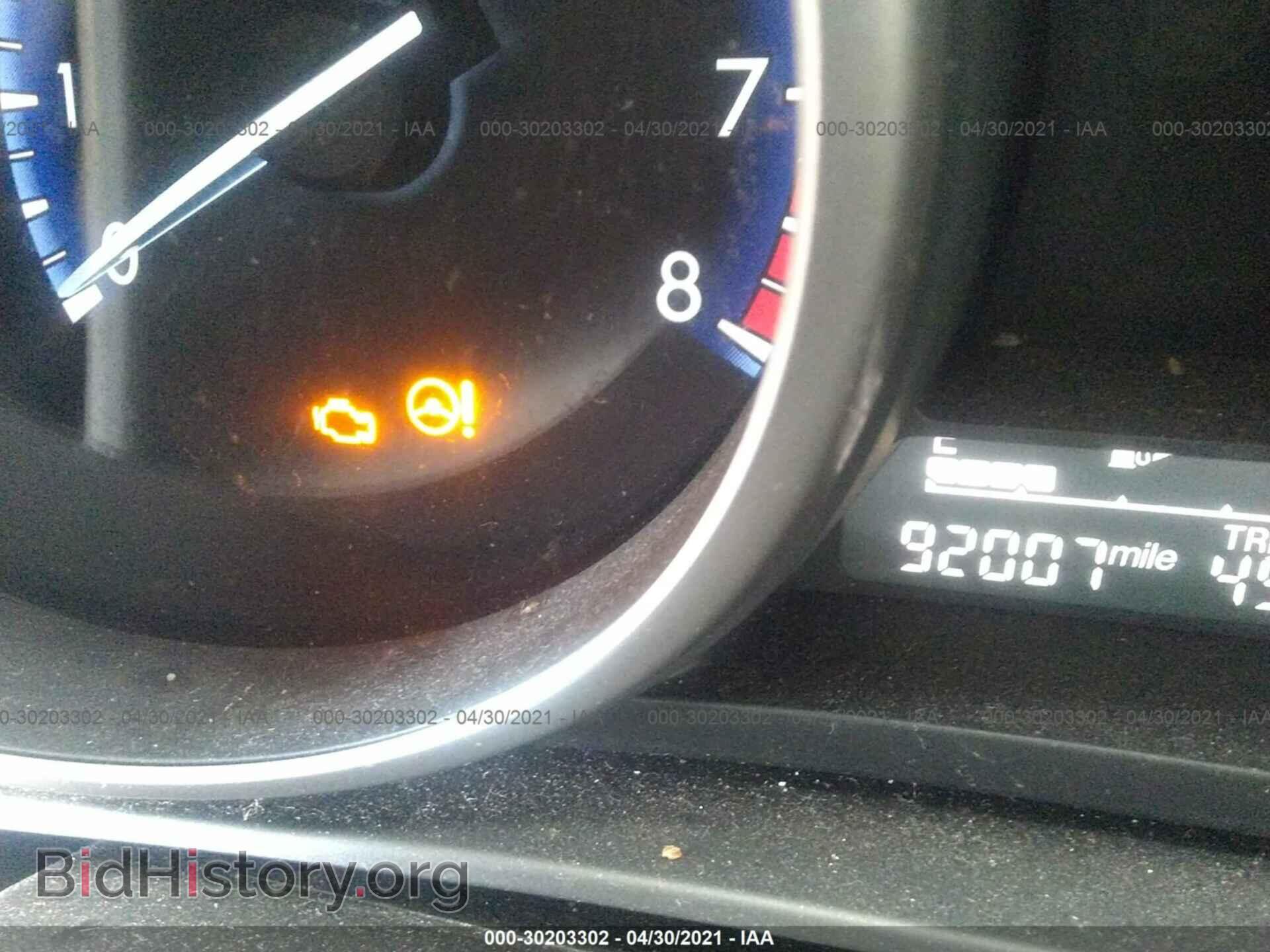 2012 MAZDA MAZDA3 - VIN: JM1BL1L84C1692480 - Фото 7