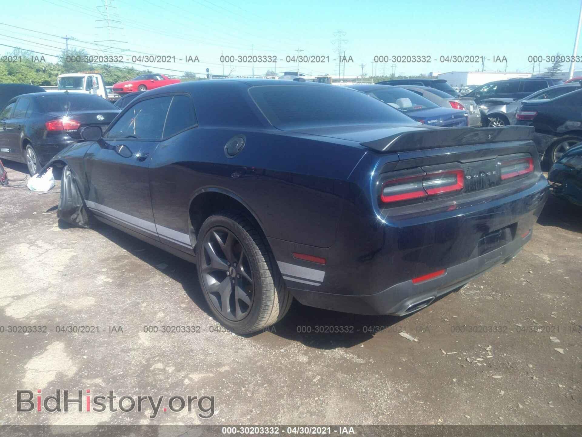 2017 DODGE CHALLENGER - VIN: 2C3CDZAG4HH613865 - Photo 3