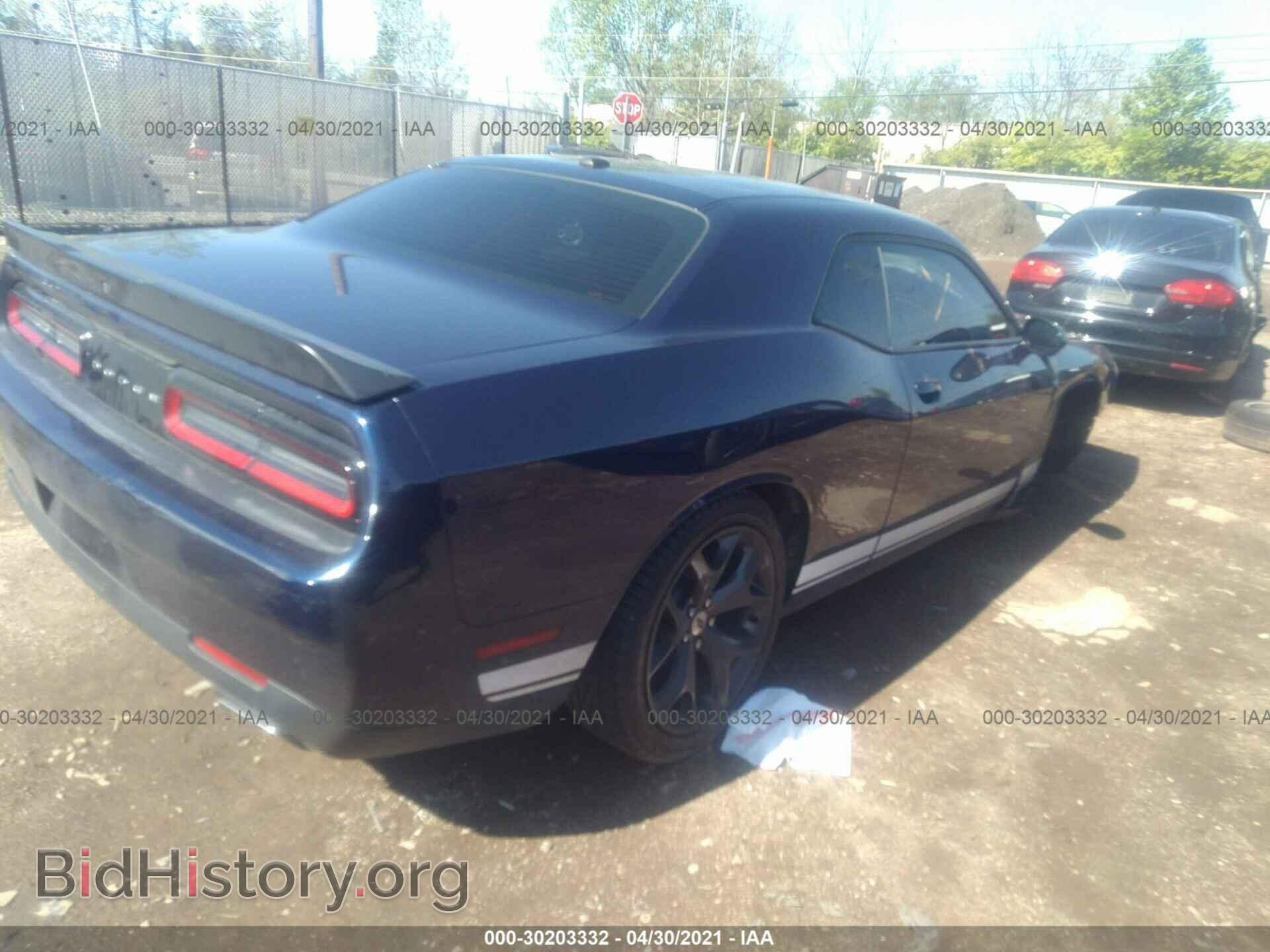 2017 DODGE CHALLENGER - VIN: 2C3CDZAG4HH613865 - Photo 4