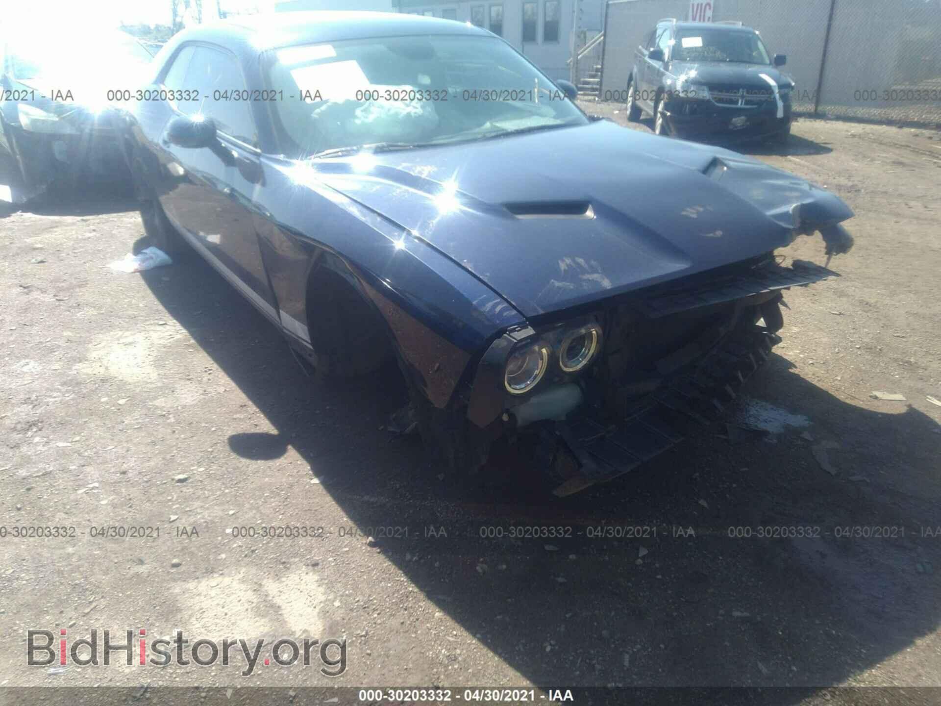 2017 DODGE CHALLENGER - VIN: 2C3CDZAG4HH613865 - Photo 6