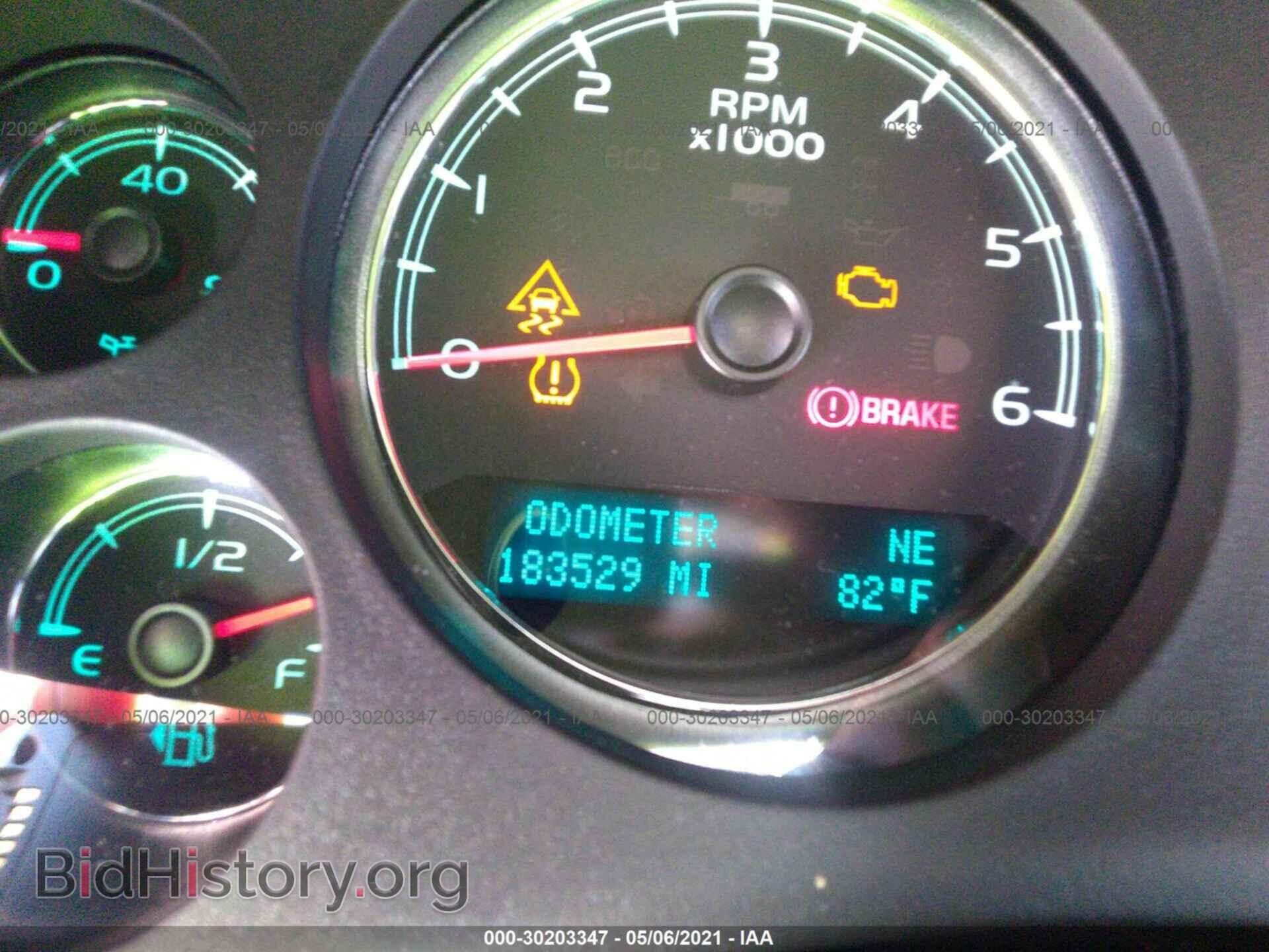 2011 GMC YUKON - VIN: 1GKS1EEF9BR277698 - Фото 7