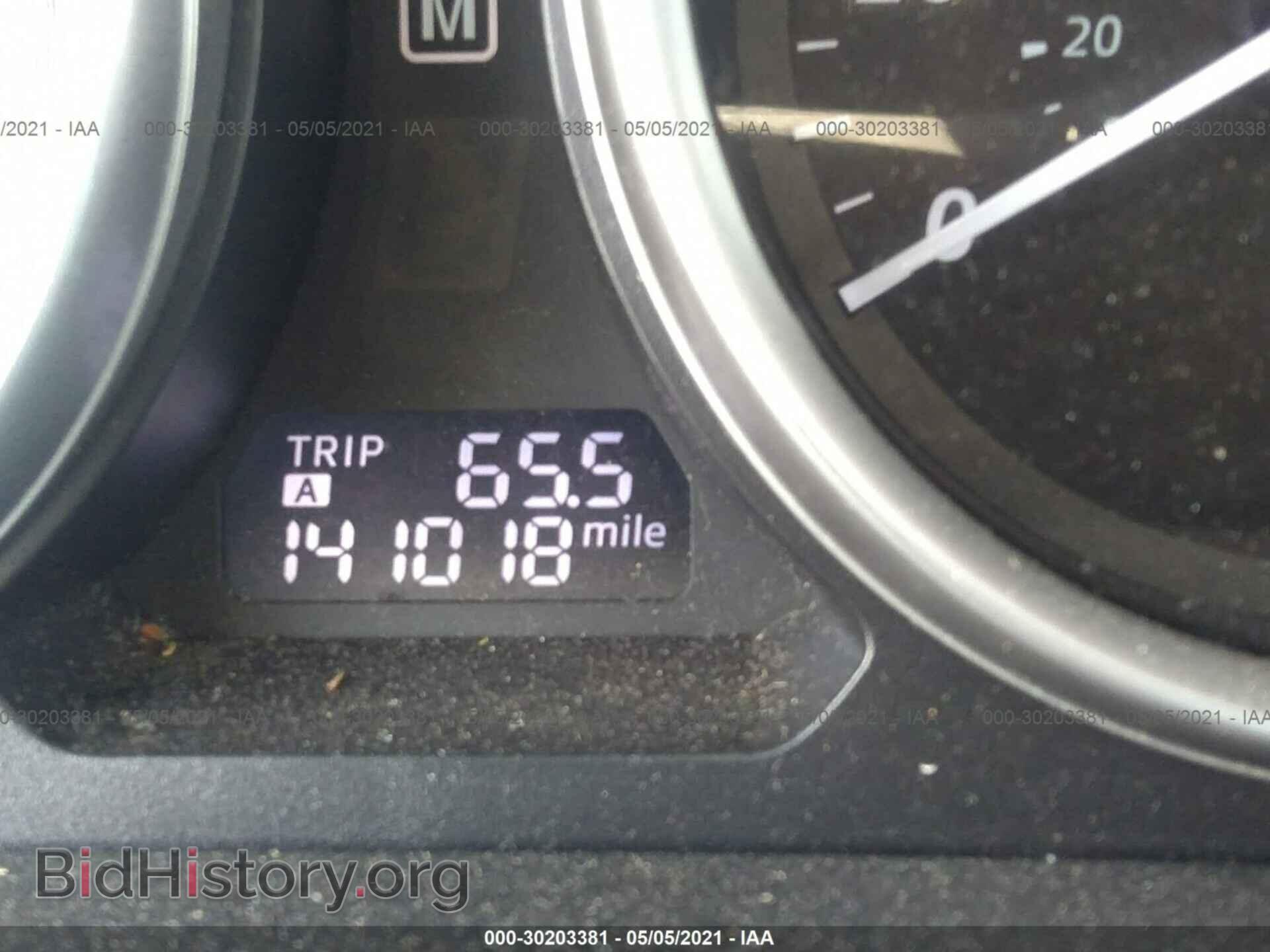 2015 MAZDA CX-9 - VIN: JM3TB2BA5F0453684 - Фото 7