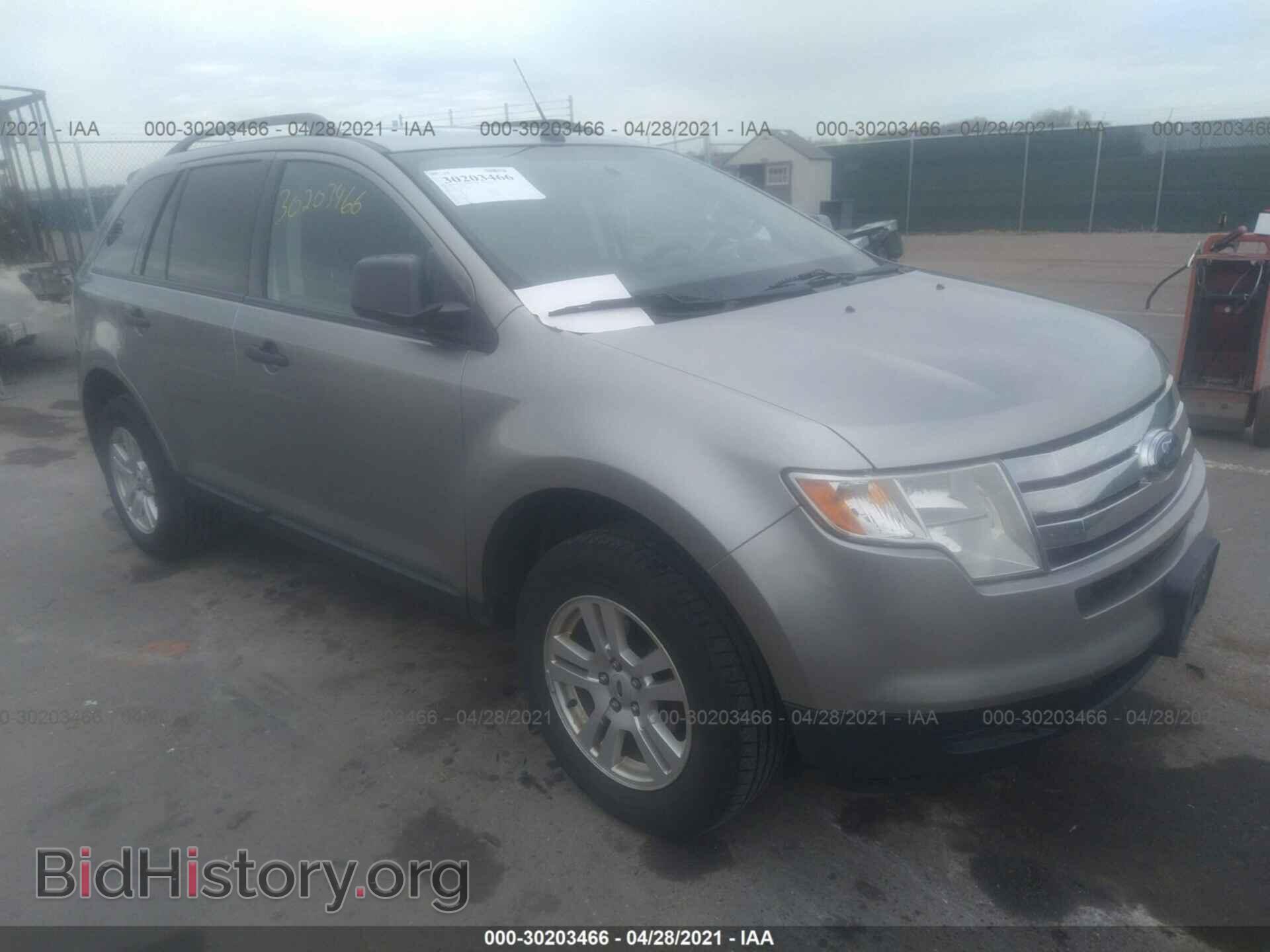 Photo 2FMDK36C68BB46276 - FORD EDGE 2008