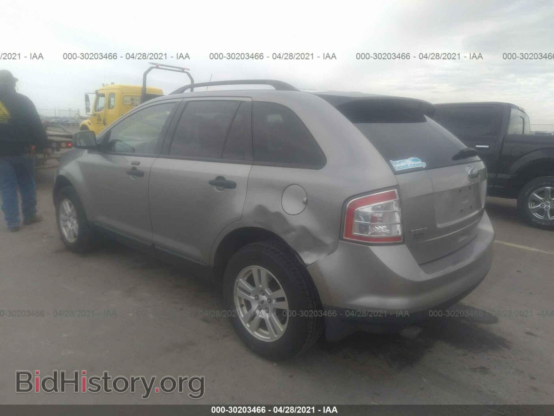2008 FORD EDGE - VIN: 2FMDK36C68BB46276 - Photo 3