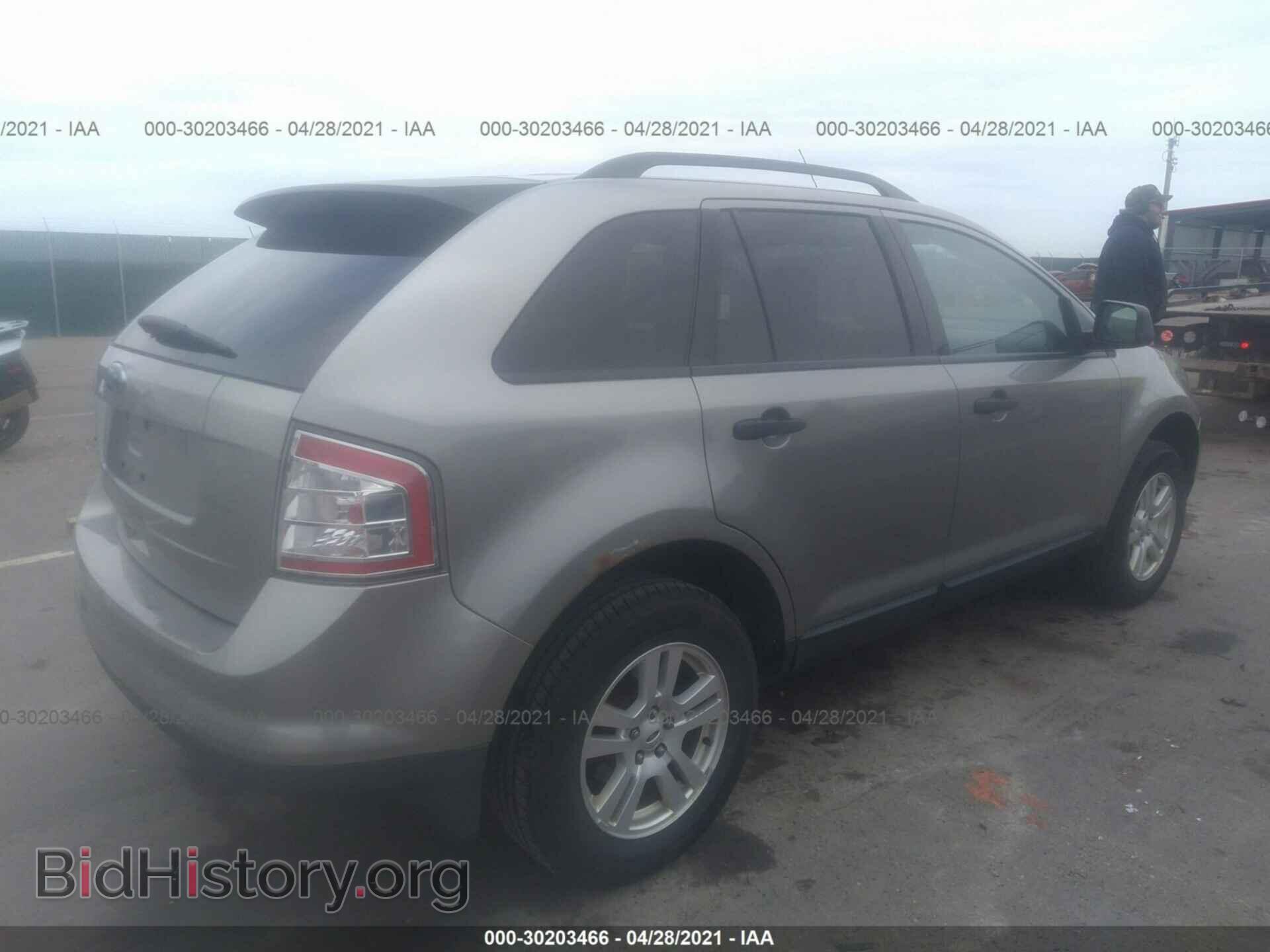 2008 FORD EDGE - VIN: 2FMDK36C68BB46276 - Photo 4