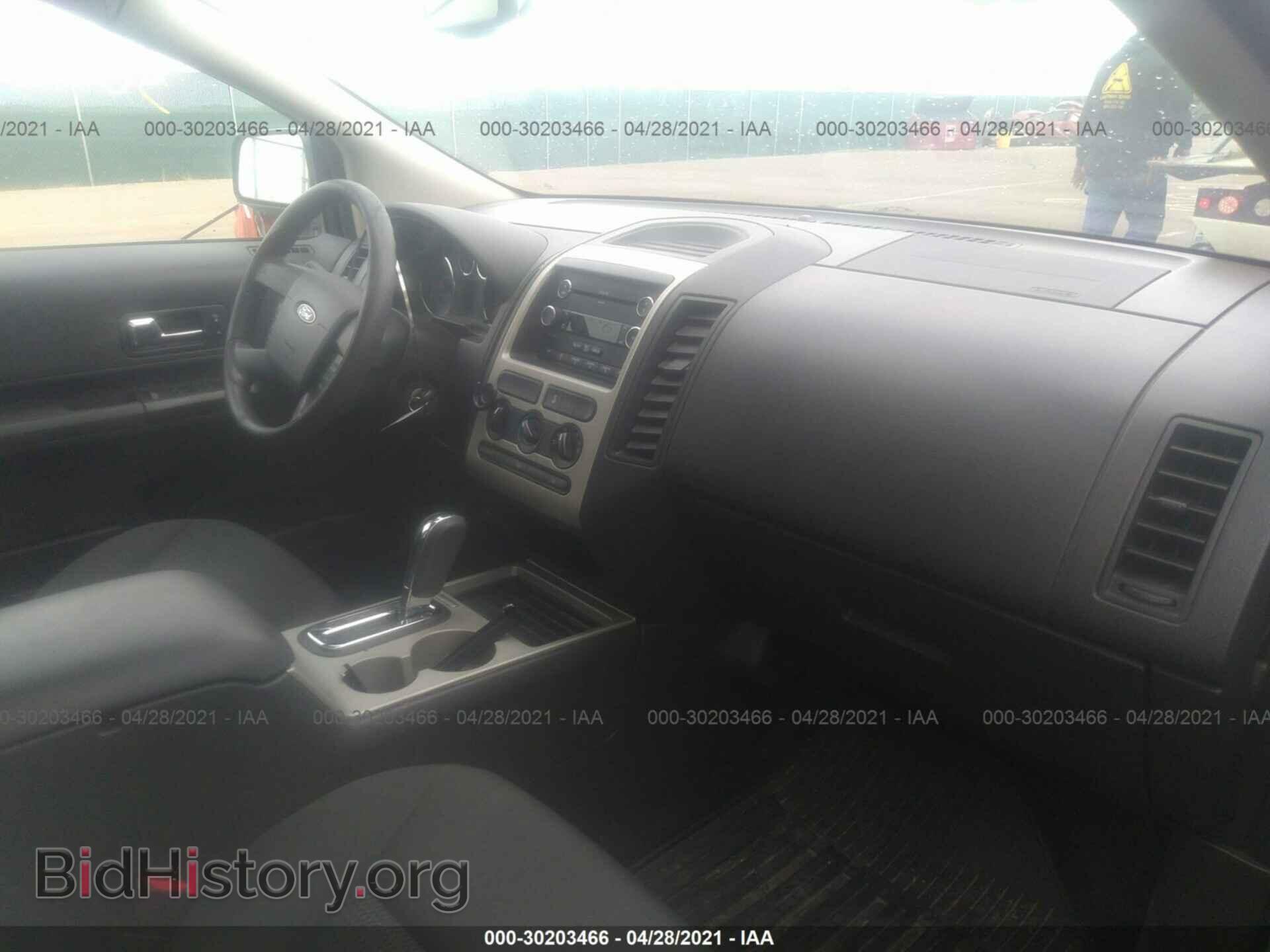 2008 FORD EDGE - VIN: 2FMDK36C68BB46276 - Photo 5