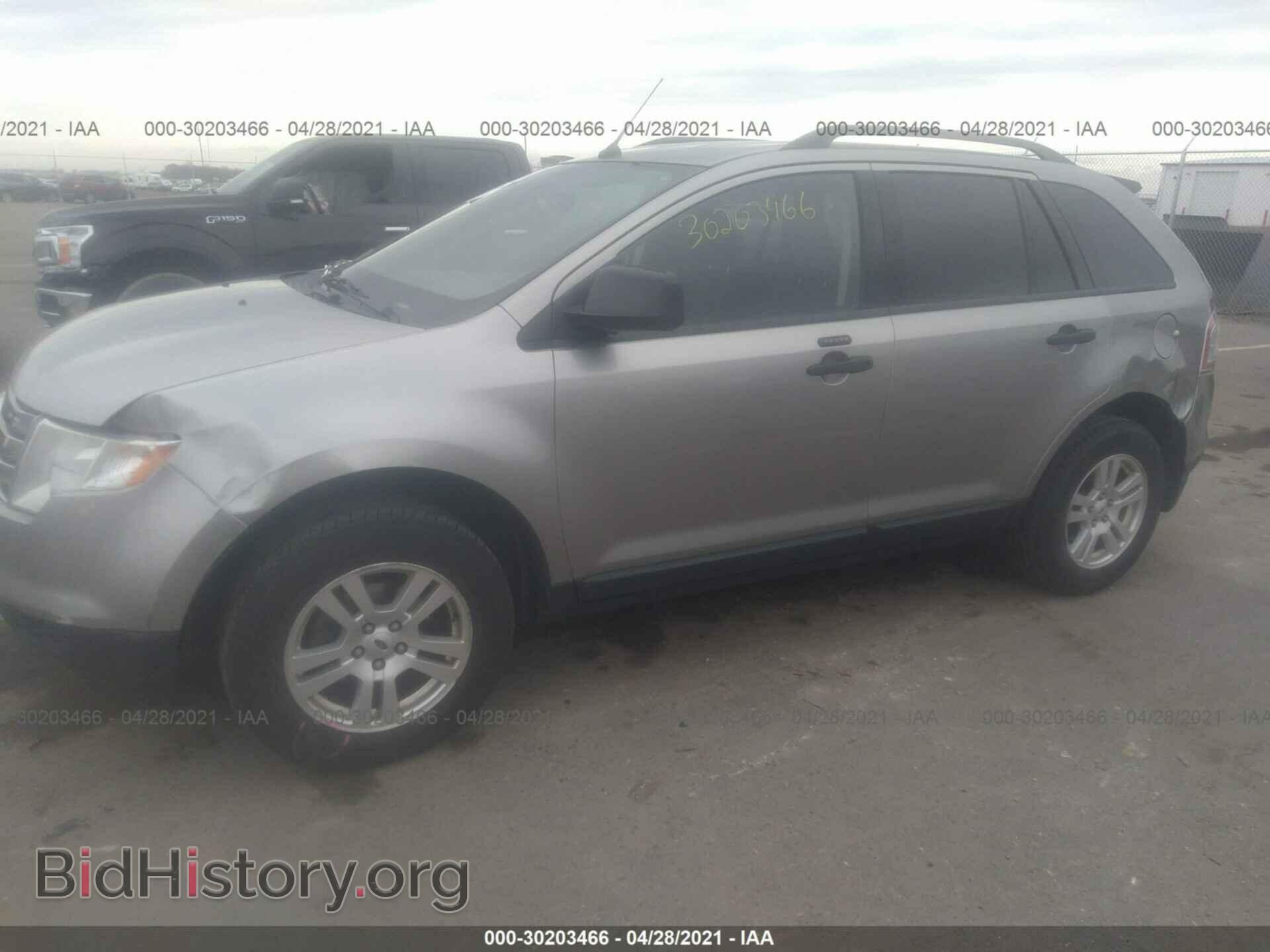 2008 FORD EDGE - VIN: 2FMDK36C68BB46276 - Photo 6