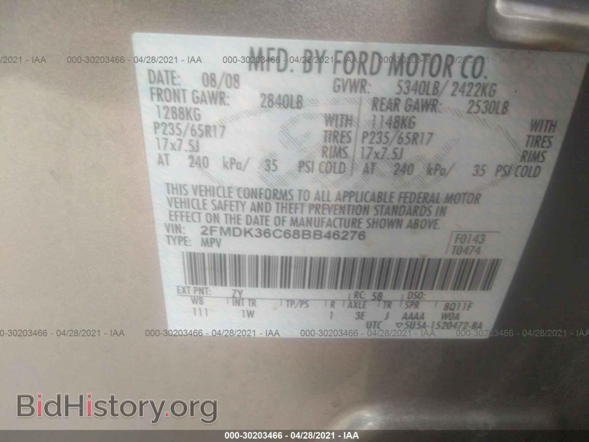 2008 FORD EDGE - VIN: 2FMDK36C68BB46276 - Photo 9