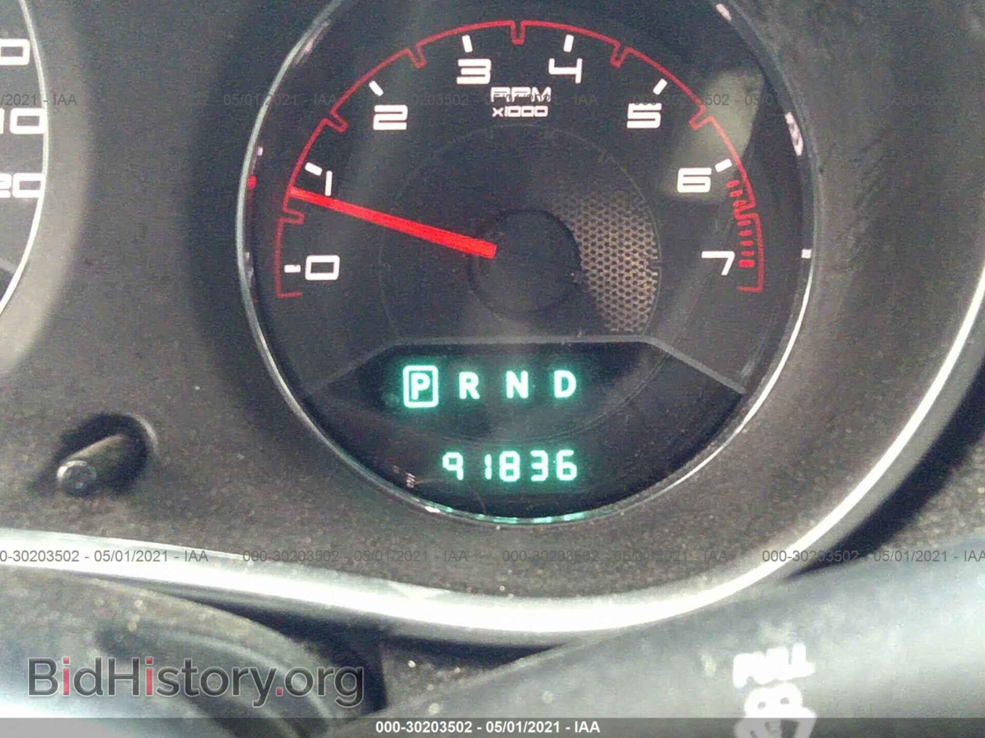 2011 DODGE AVENGER - VIN: 1B3BD2FB0BN585090 - Фото 7