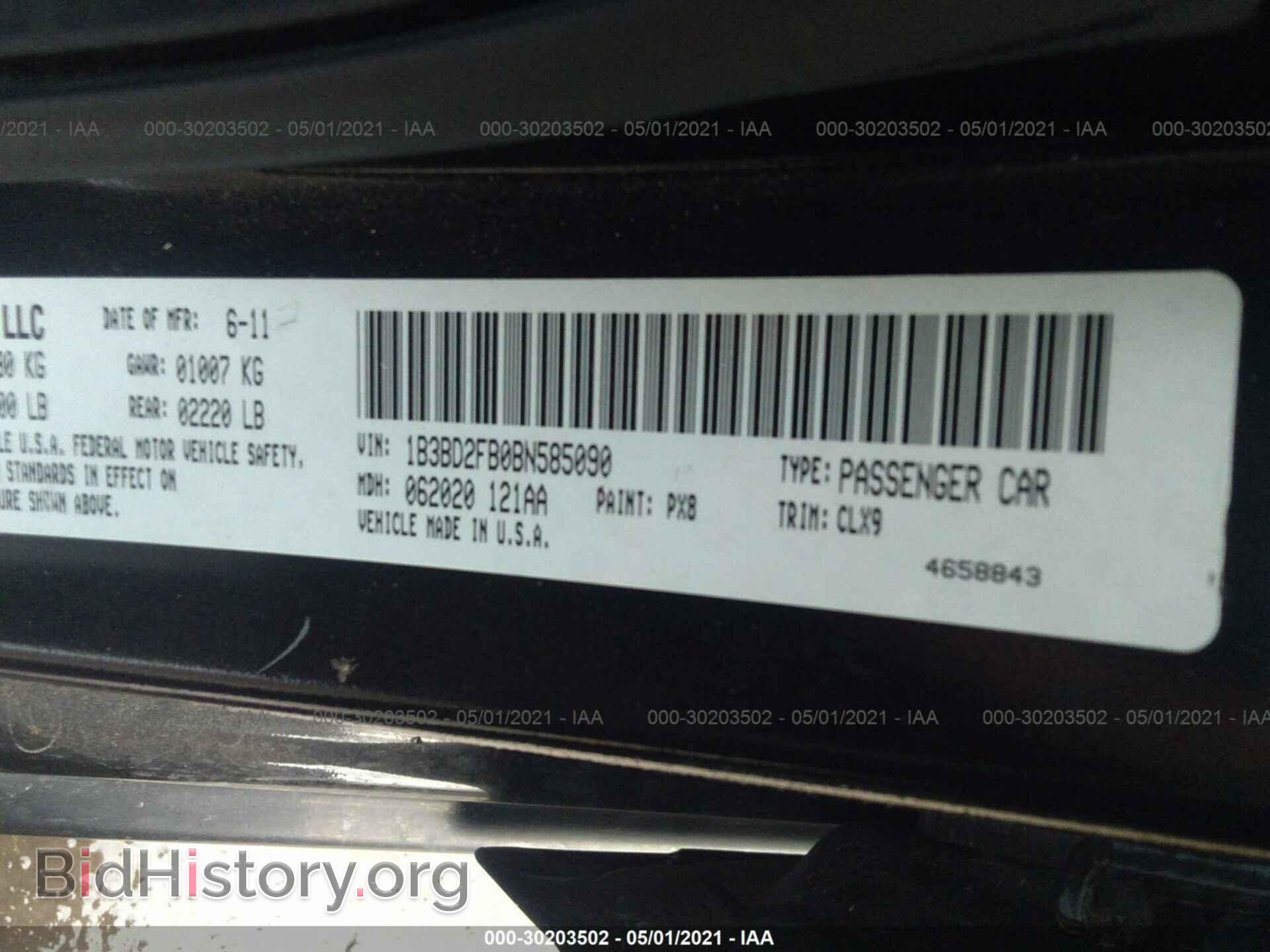 2011 DODGE AVENGER - VIN: 1B3BD2FB0BN585090 - Фото 9