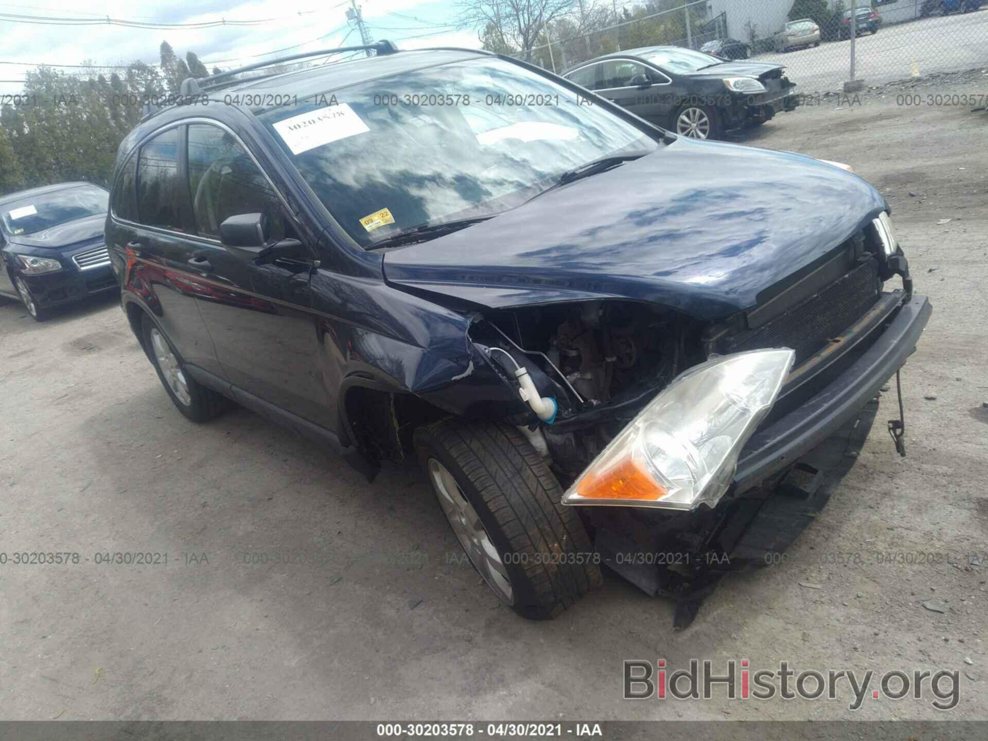 Photo JHLRE48527C086455 - HONDA CR-V 2007