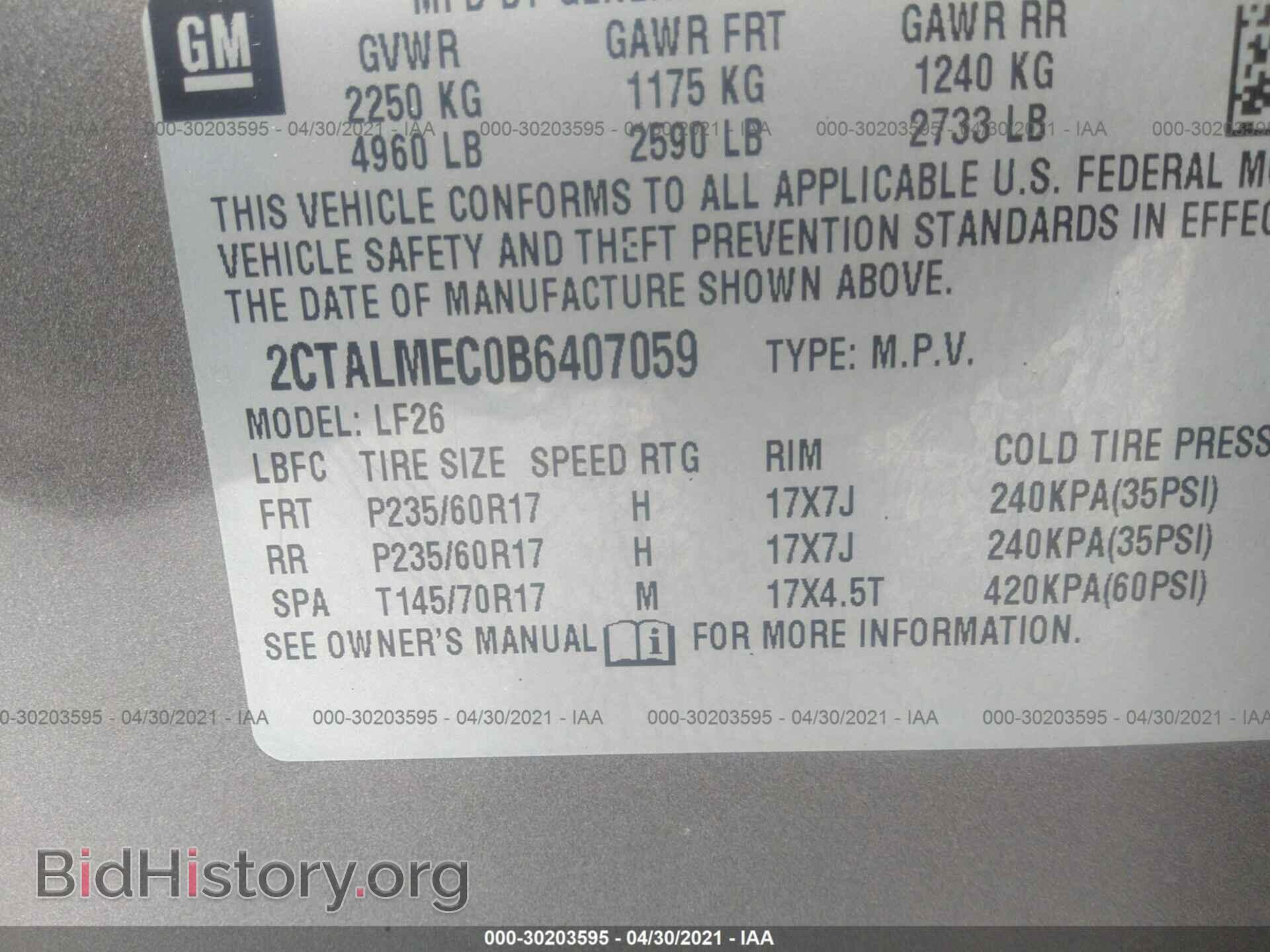 2011 GMC TERRAIN - VIN: 2CTALMEC0B6407059 - Photo 9