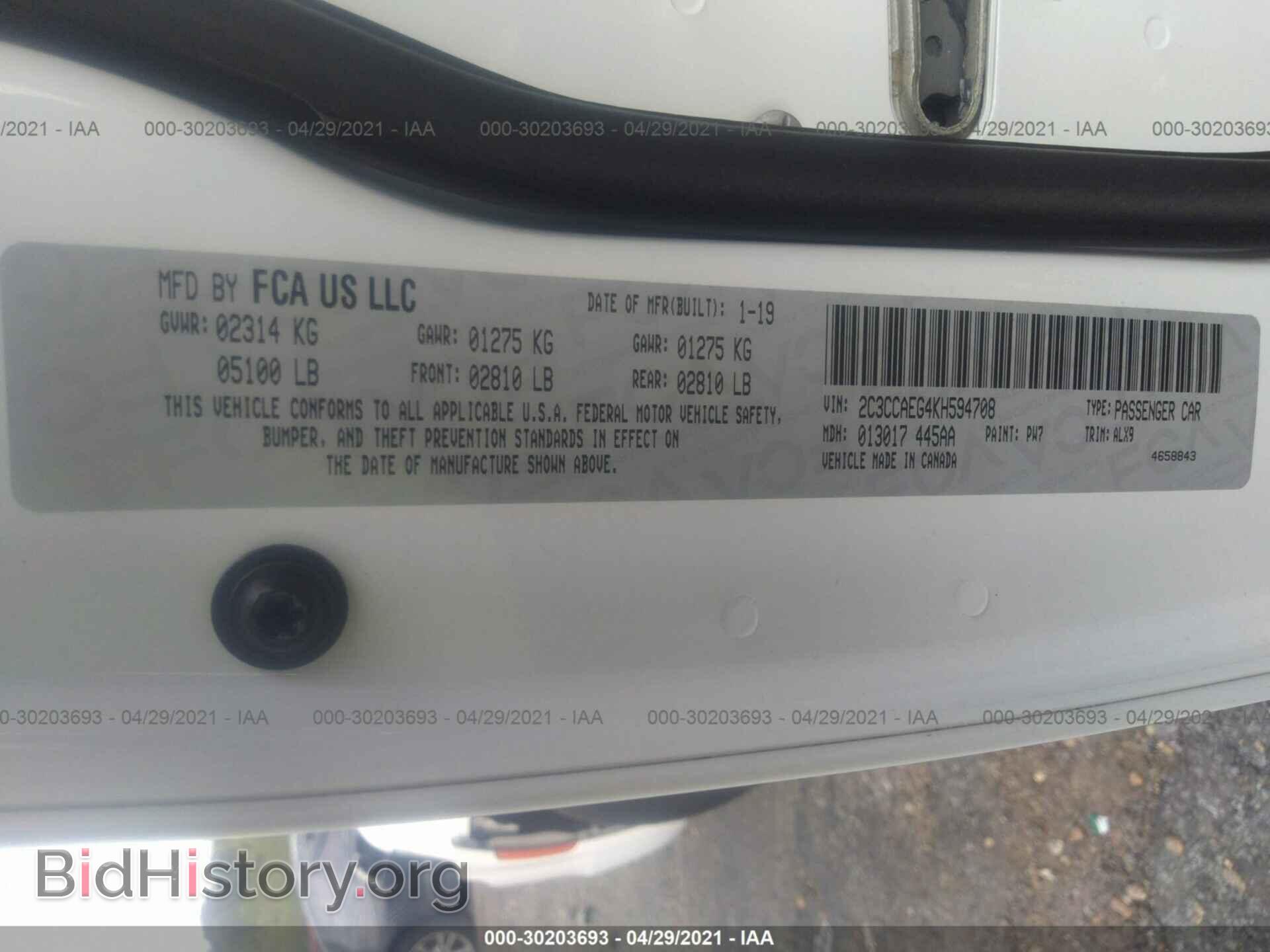 2019 CHRYSLER 300 - VIN: 2C3CCAEG4KH594708 - Фото 9