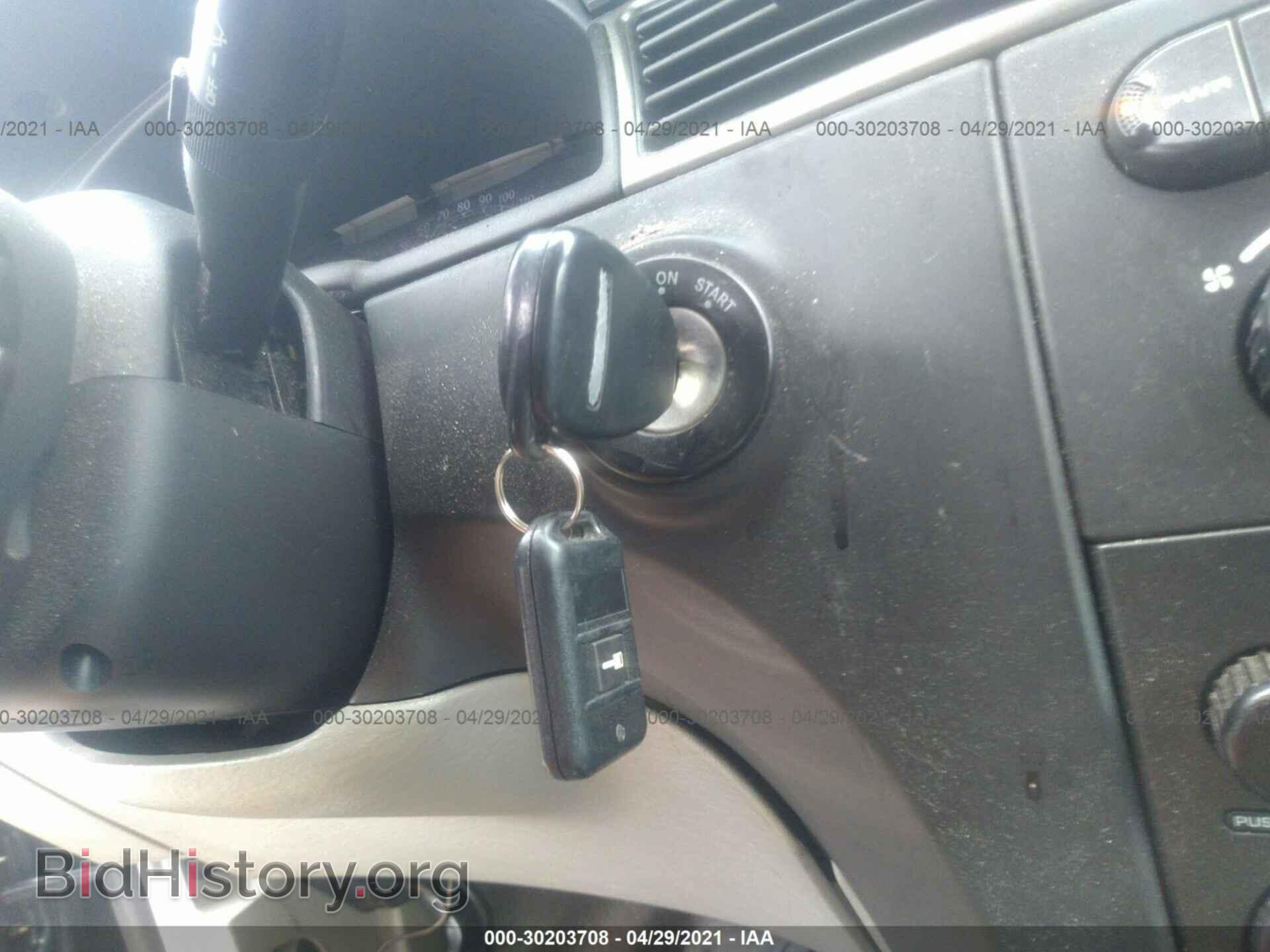 2007 CHRYSLER PACIFICA - VIN: 2A8GF48X87R332122 - Photo 11