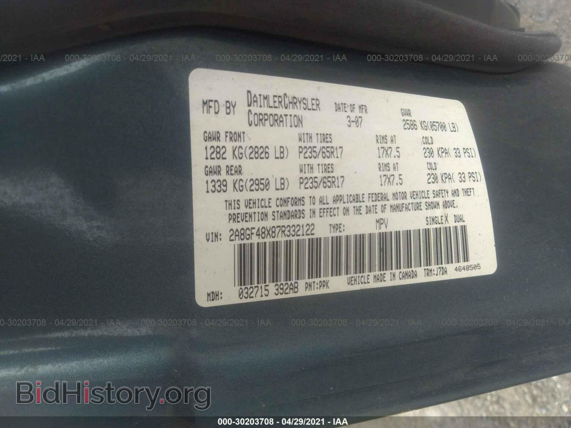 2007 CHRYSLER PACIFICA - VIN: 2A8GF48X87R332122 - Photo 9