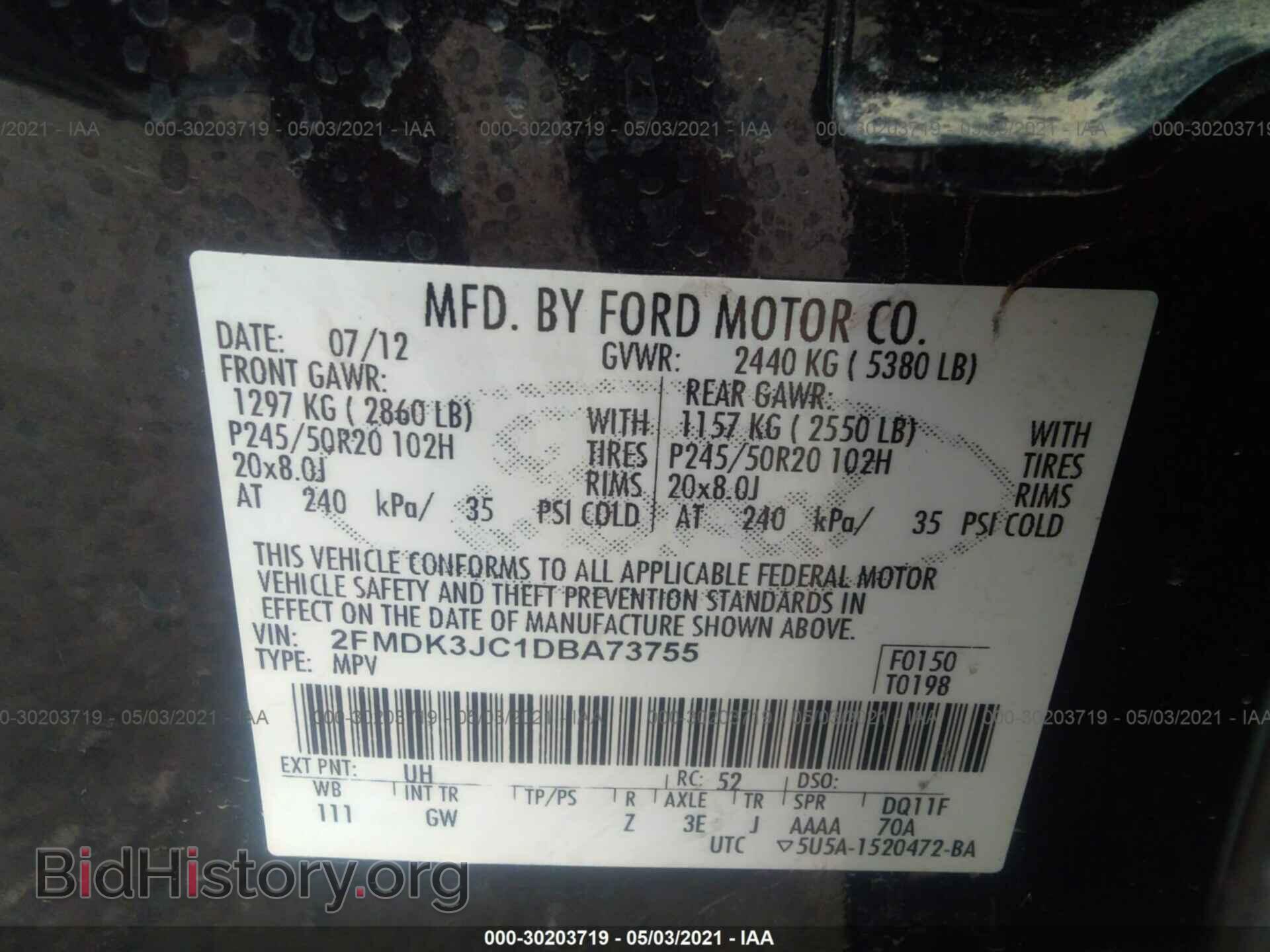 2013 FORD EDGE - VIN: 2FMDK3JC1DBA73755 - Photo 9