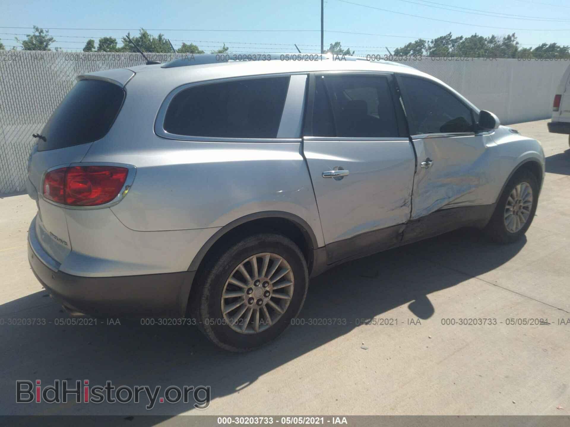 2012 BUICK ENCLAVE - VIN: 5GAKRCED9CJ257864 - Фото 4