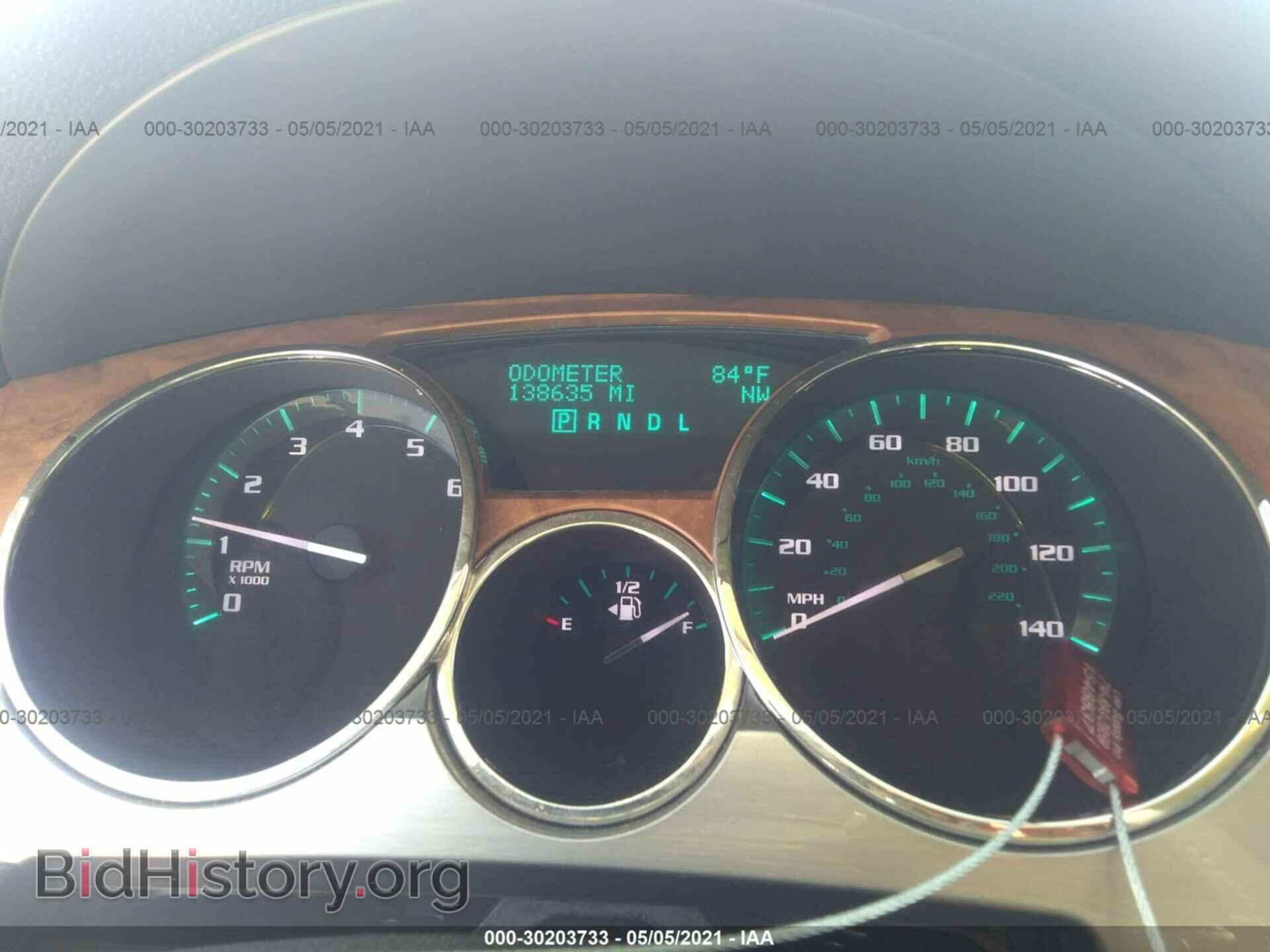2012 BUICK ENCLAVE - VIN: 5GAKRCED9CJ257864 - Фото 7