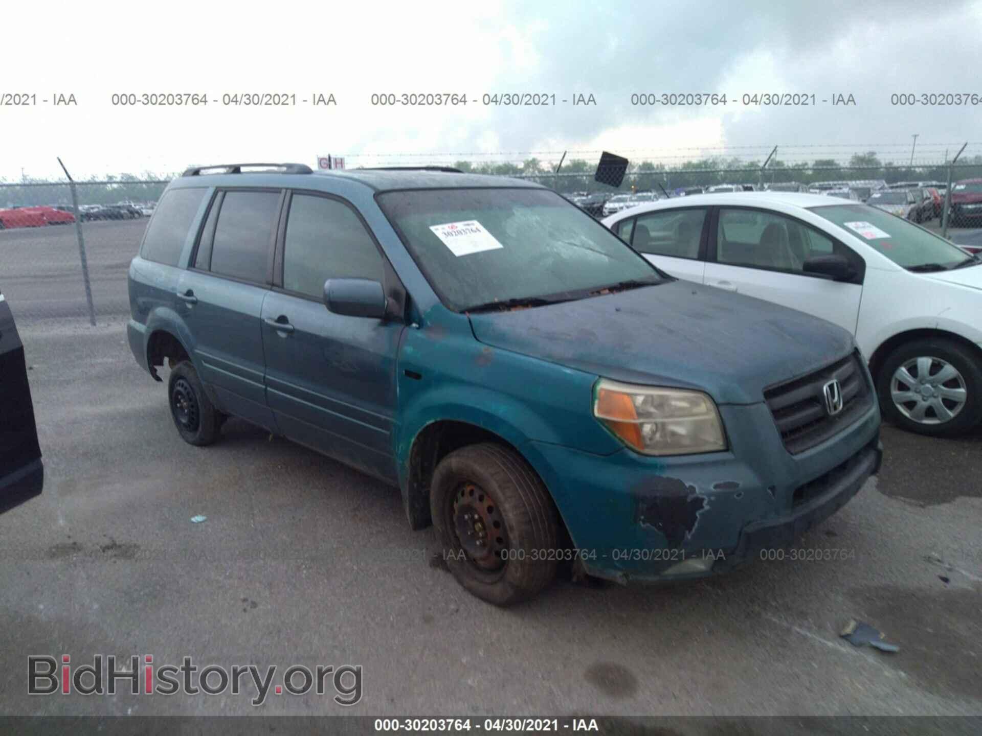 Photo 5FNYF28507B019222 - HONDA PILOT 2007
