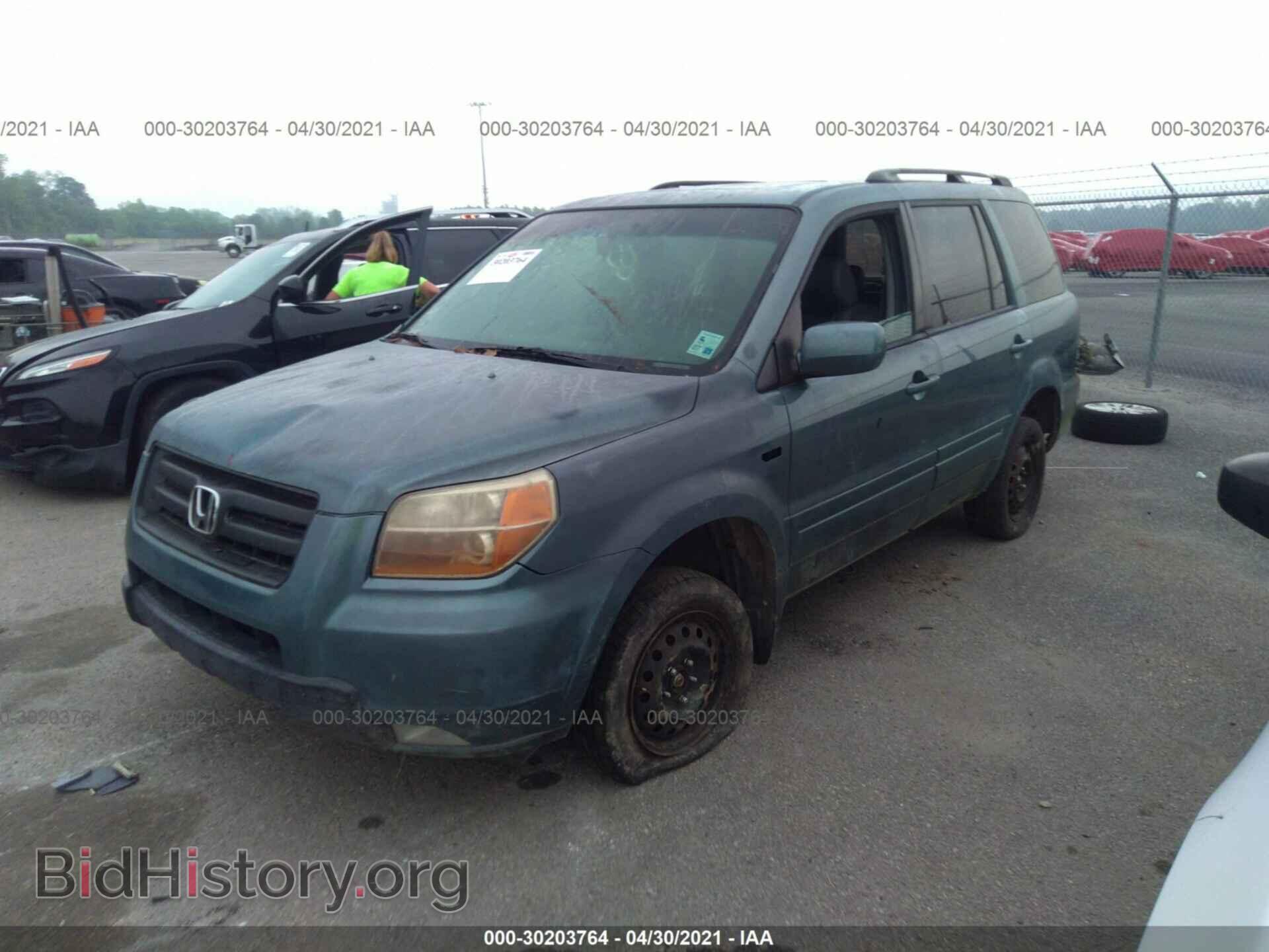 2007 HONDA PILOT - VIN: 5FNYF28507B019222 - Фото 2