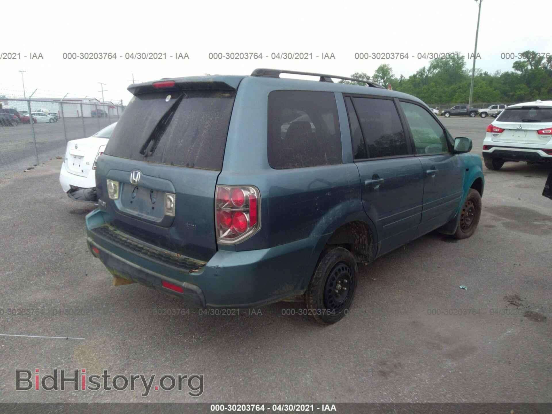 2007 HONDA PILOT - VIN: 5FNYF28507B019222 - Фото 4