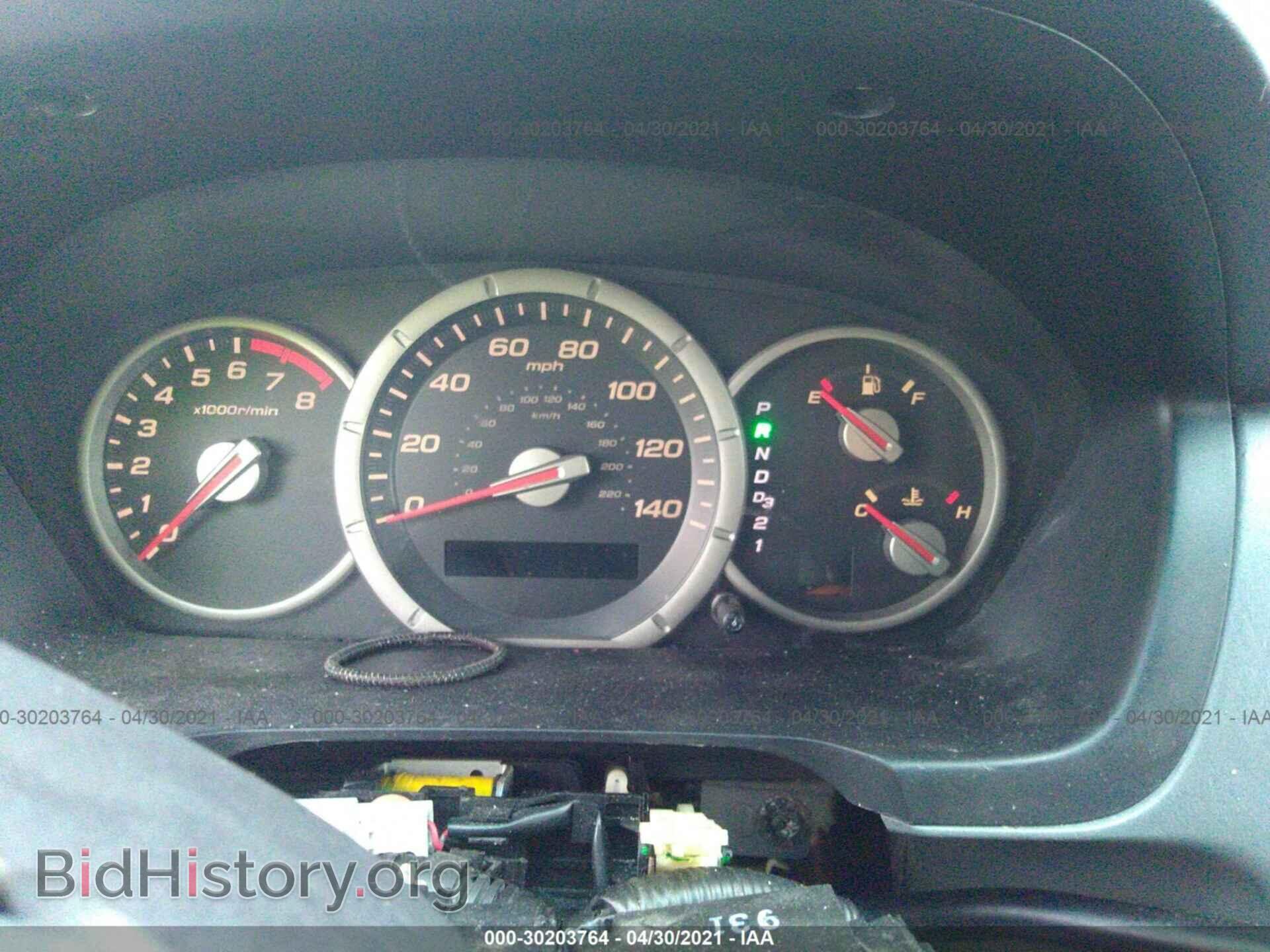 2007 HONDA PILOT - VIN: 5FNYF28507B019222 - Фото 7