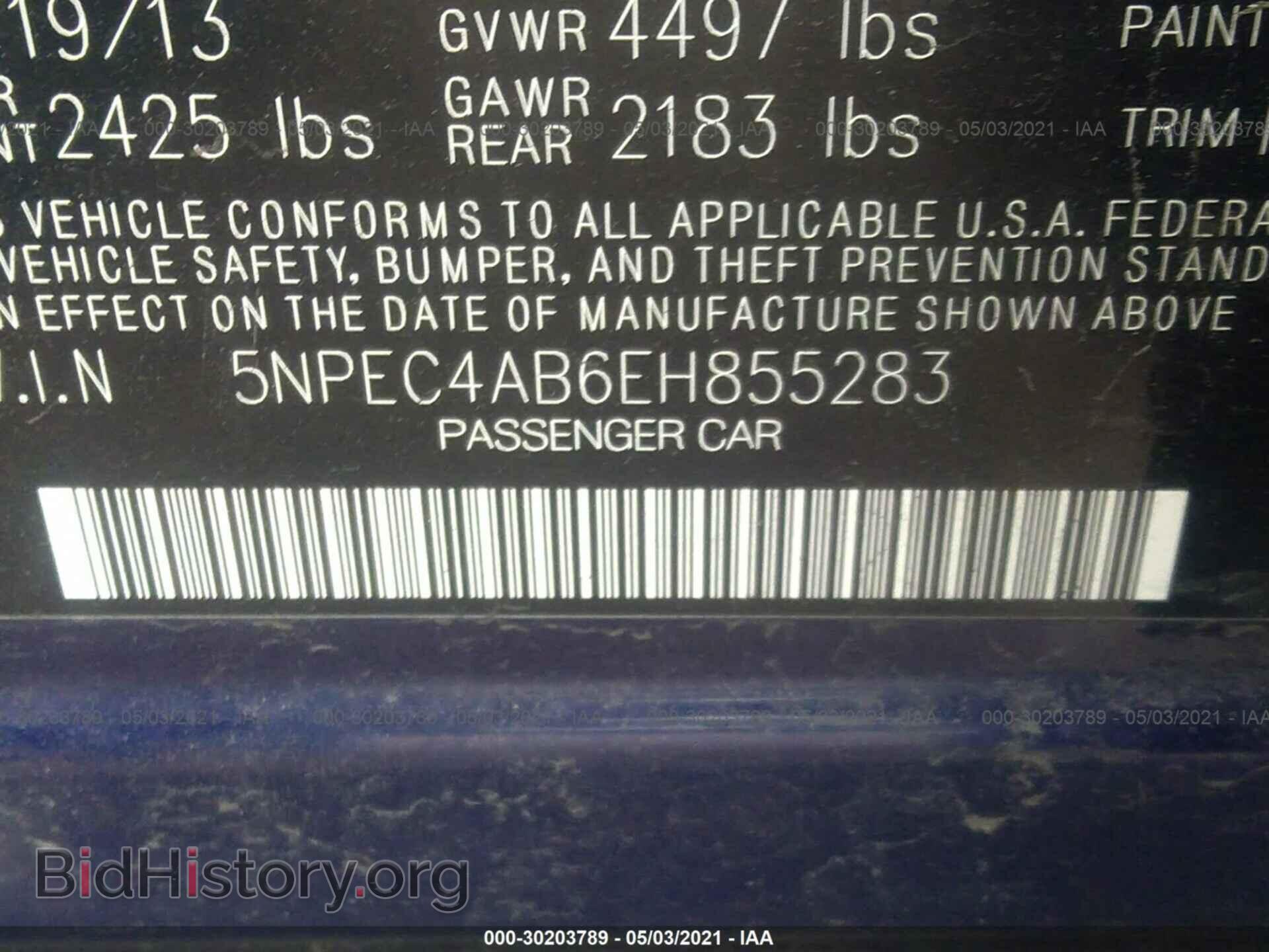 2014 HYUNDAI SONATA - VIN: 5NPEC4AB6EH855283 - Фото 9